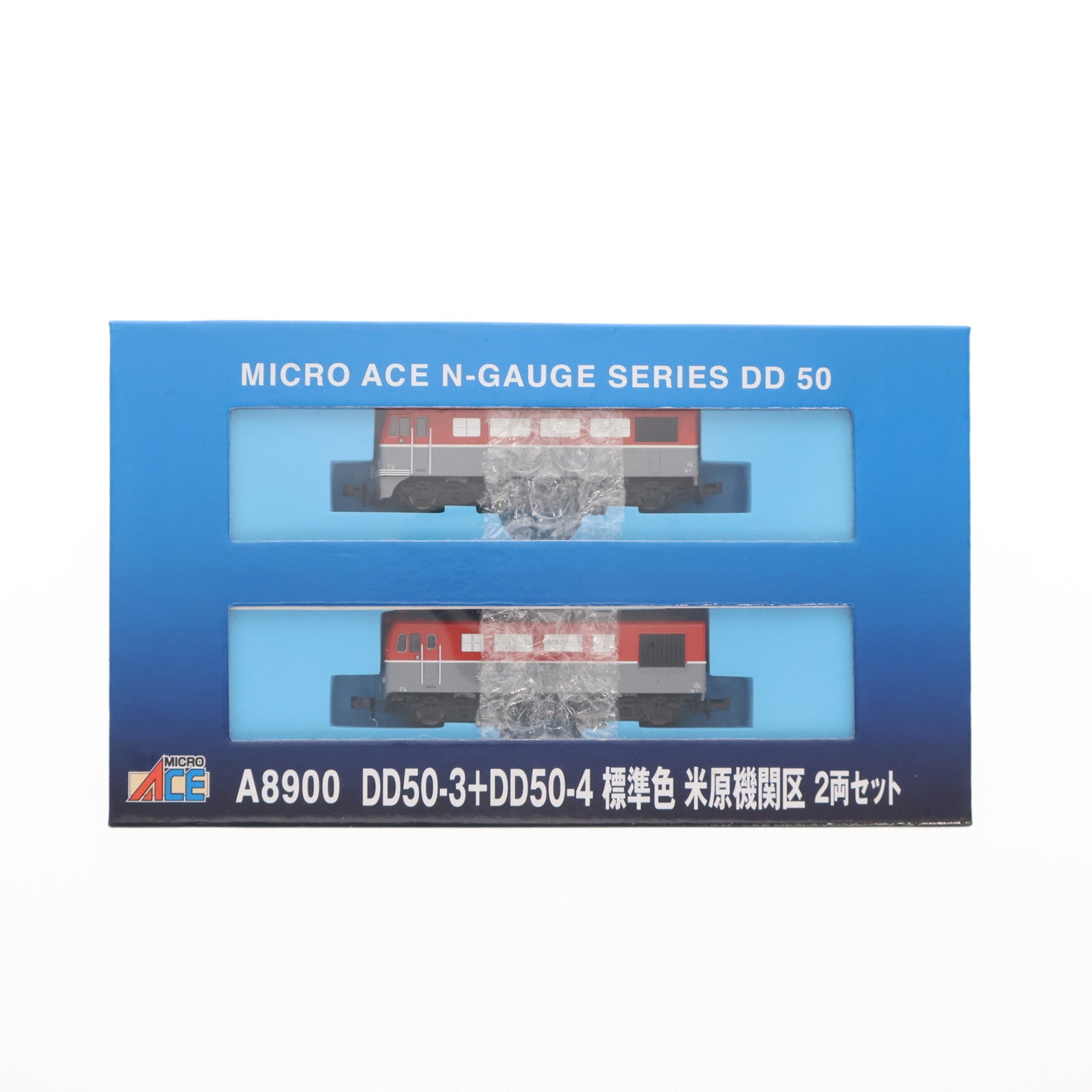 【中古即納】[RWM] A8900 DD50-3+DD50-4 標準色 米原機関区 2両セット(動力付き) Nゲージ 鉄道模型 MICRO ACE(マイクロエース)(20230212)