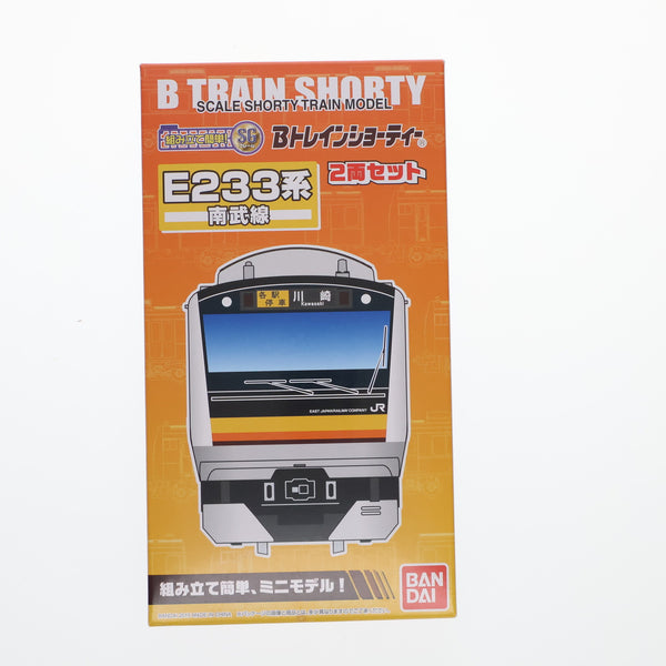 Amazon.co.jp: E233系 南武線 2箱 Bトレインショーティー
