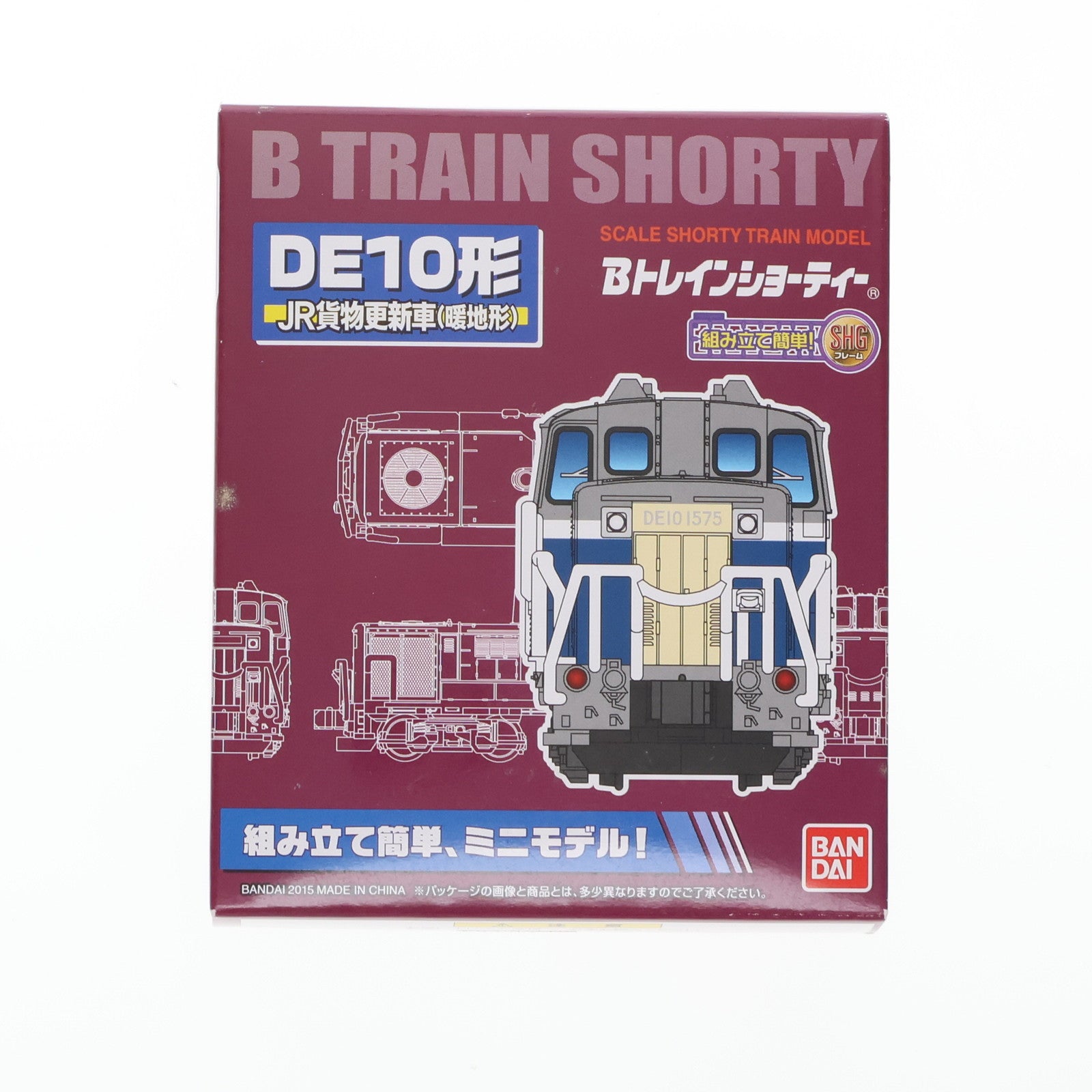 【中古即納】[RWM] 936875 Bトレインショーティー DE10形 JR貨物更新色(暖地形) 組み立てキット Nゲージ 鉄道模型 バンダイ(20150124)
