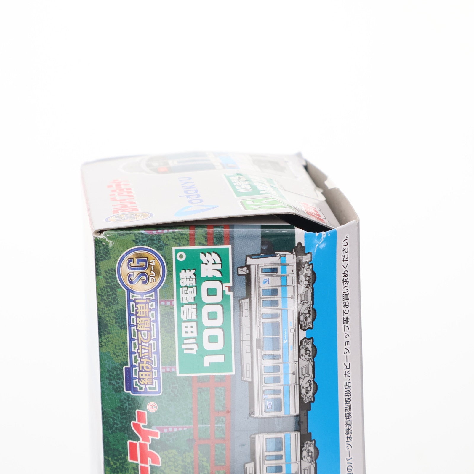 【中古即納】[RWM] TRAINS限定 Bトレインショーティー 小田急電鉄1000形 4両セット 組み立てキット Nゲージ 鉄道模型 バンダイ(20091024)