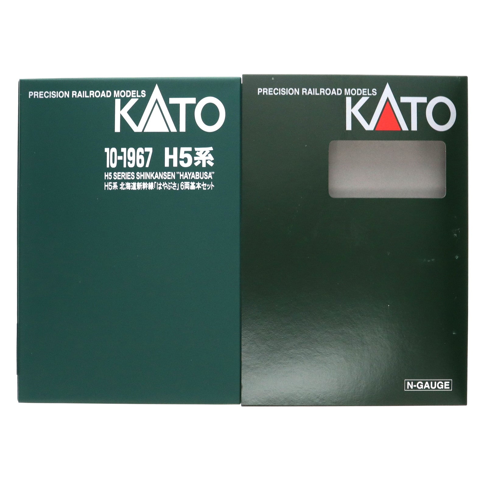 【中古即納】[RWM] 10-1967 H5系北海道新幹線「はやぶさ」 6両基本セット(動力付き) Nゲージ 鉄道模型 KATO(カトー)(20250131)