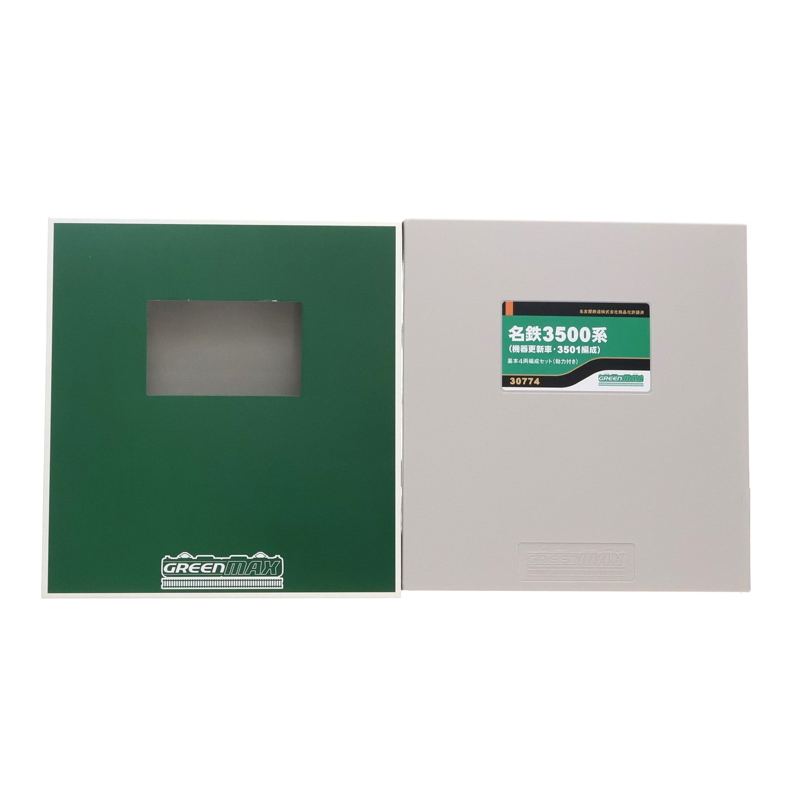 【中古即納】[RWM] 30774 名鉄3500系(機器更新車・3501編成) 基本4両編成セット(動力付き) Nゲージ 鉄道模型 GREENMAX(グリーンマックス)(20181130)