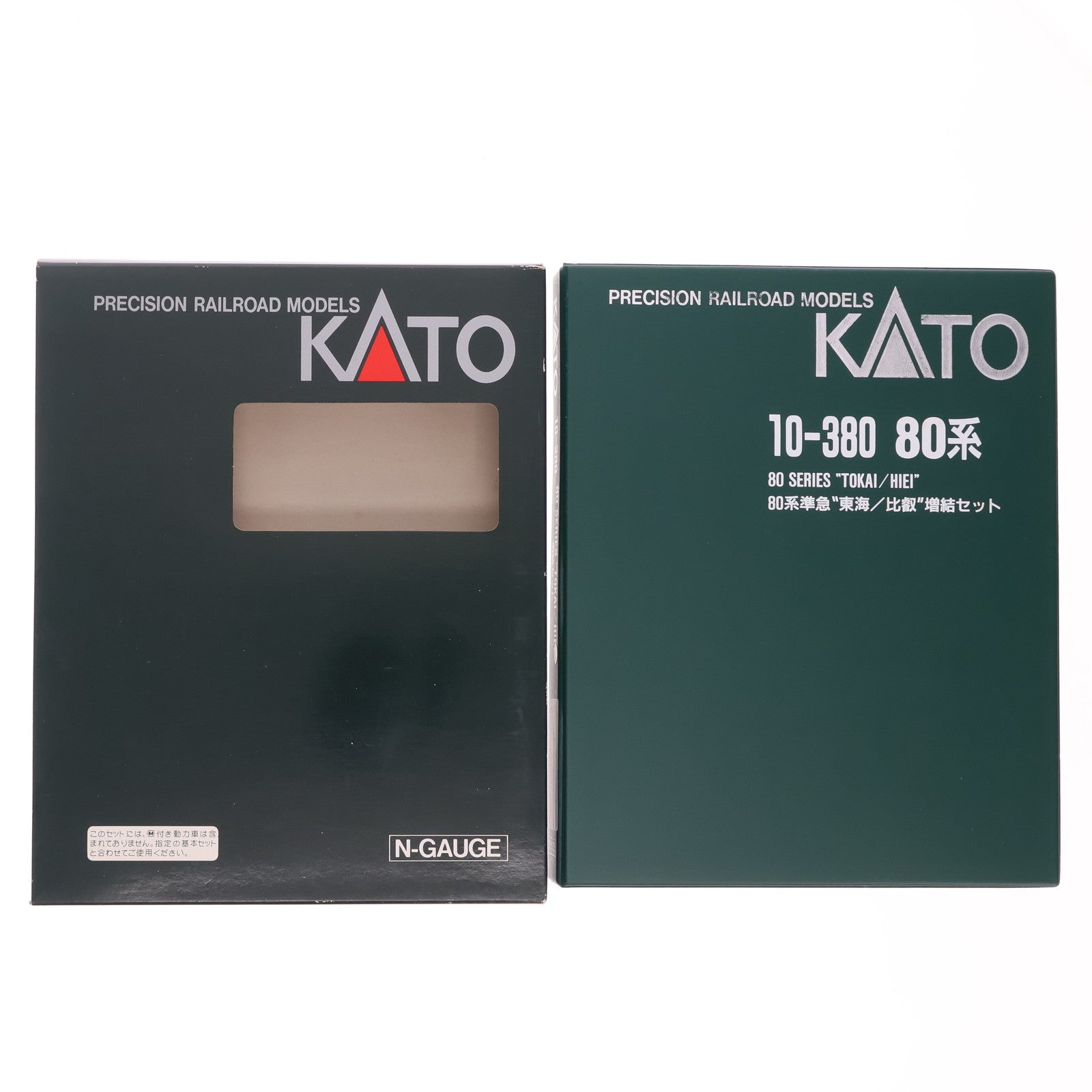 【中古即納】[RWM] 10-380 80系 準急「東海/比叡」 増結セット(4両)(動力無し) Nゲージ 鉄道模型 KATO(カトー)(20040930)