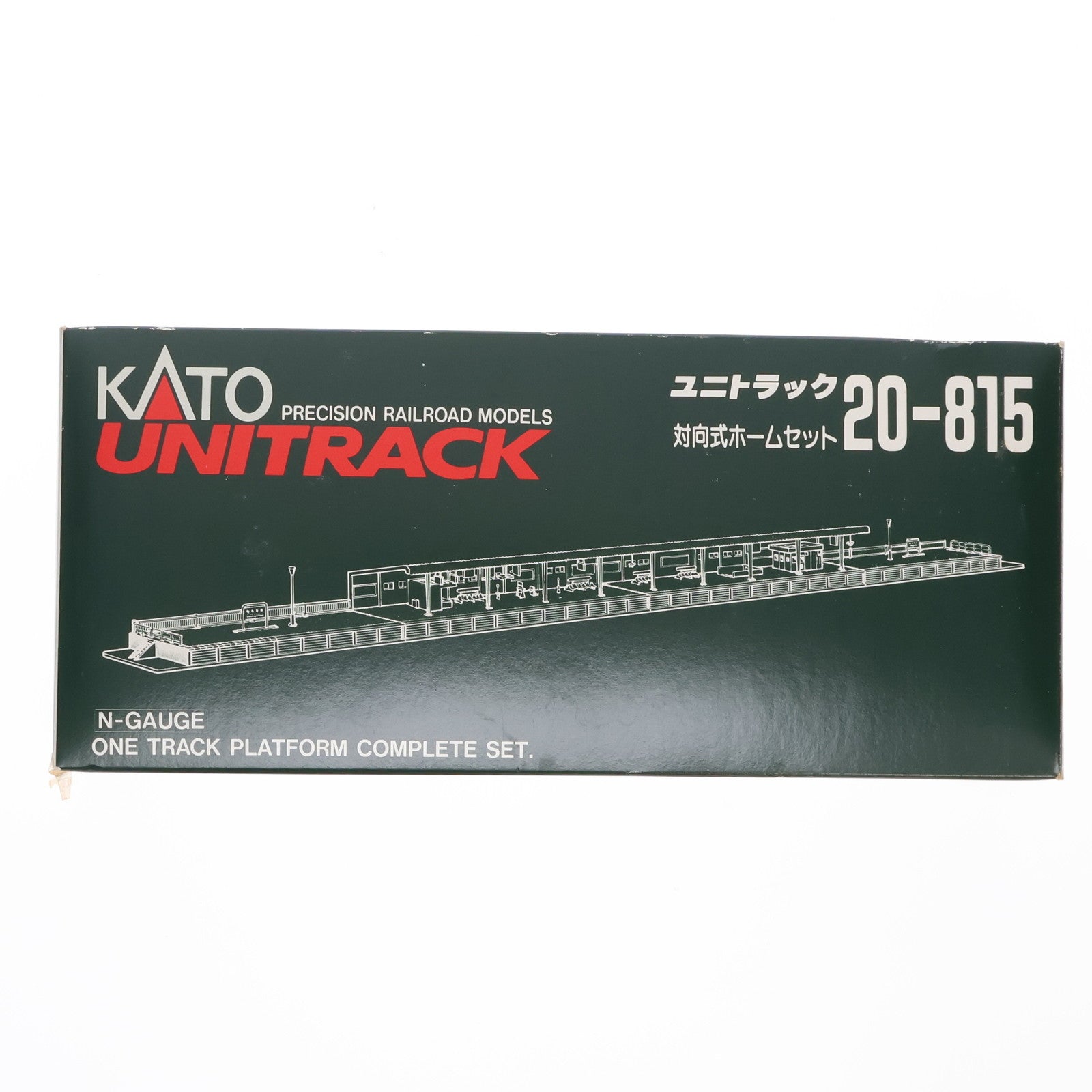 【中古即納】[RWM] 20-815 UNITRACK(ユニトラック) 対向式ホームセット Nゲージ 鉄道模型 KATO(カトー)(20040930)