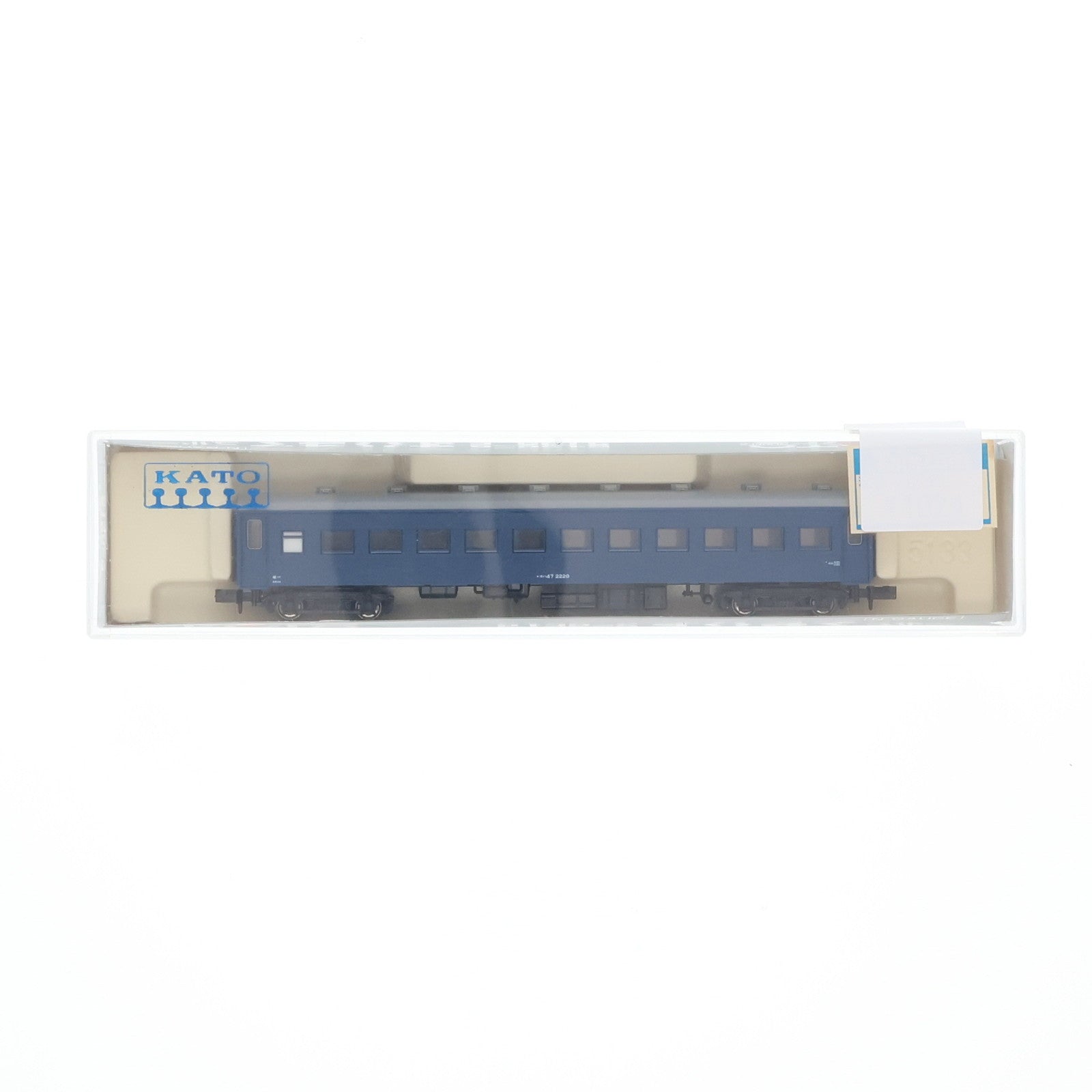 【中古即納】[RWM] (再販) 5135-2 オハ47 ブルー(動力無し) Nゲージ 鉄道模型 KATO(カトー)(20201029)