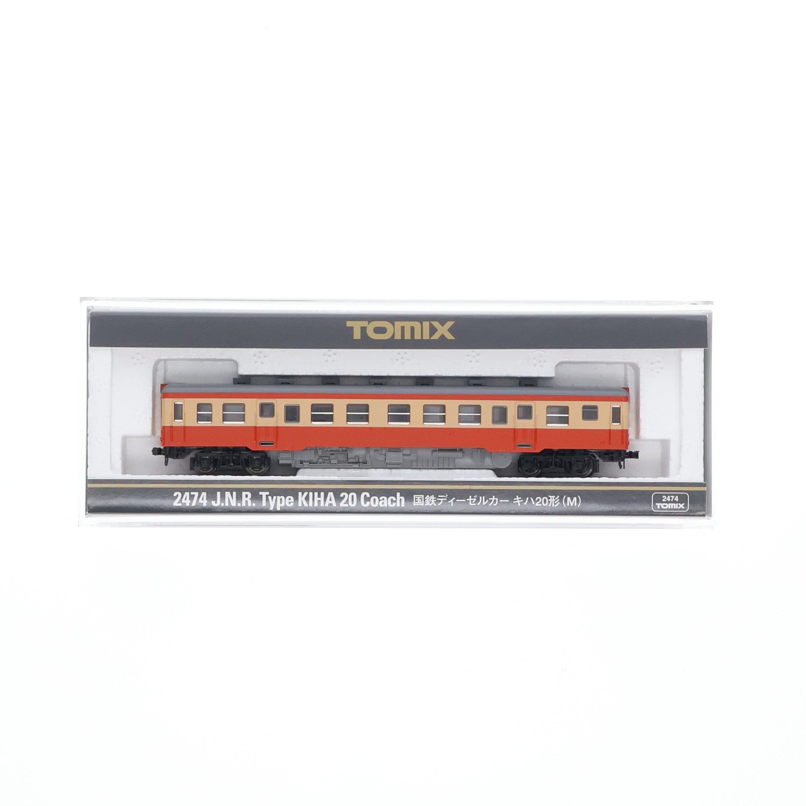 【中古即納】[RWM] 2474 国鉄ディーゼルカー キハ20形(M)(動力付き) Nゲージ 鉄道模型 TOMIX(トミックス)(20070731)