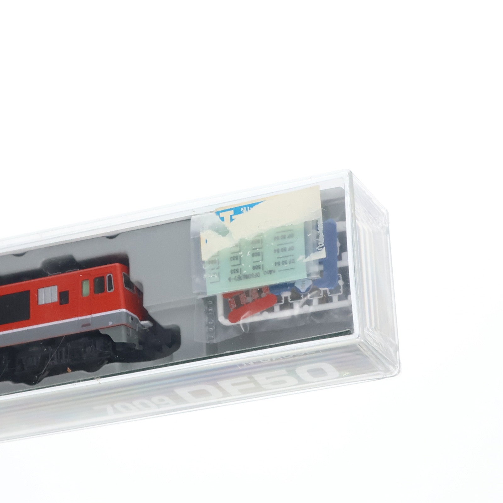 RWM]7009 DF50(動力付き) Nゲージ 鉄道模型 KATO(カトー)