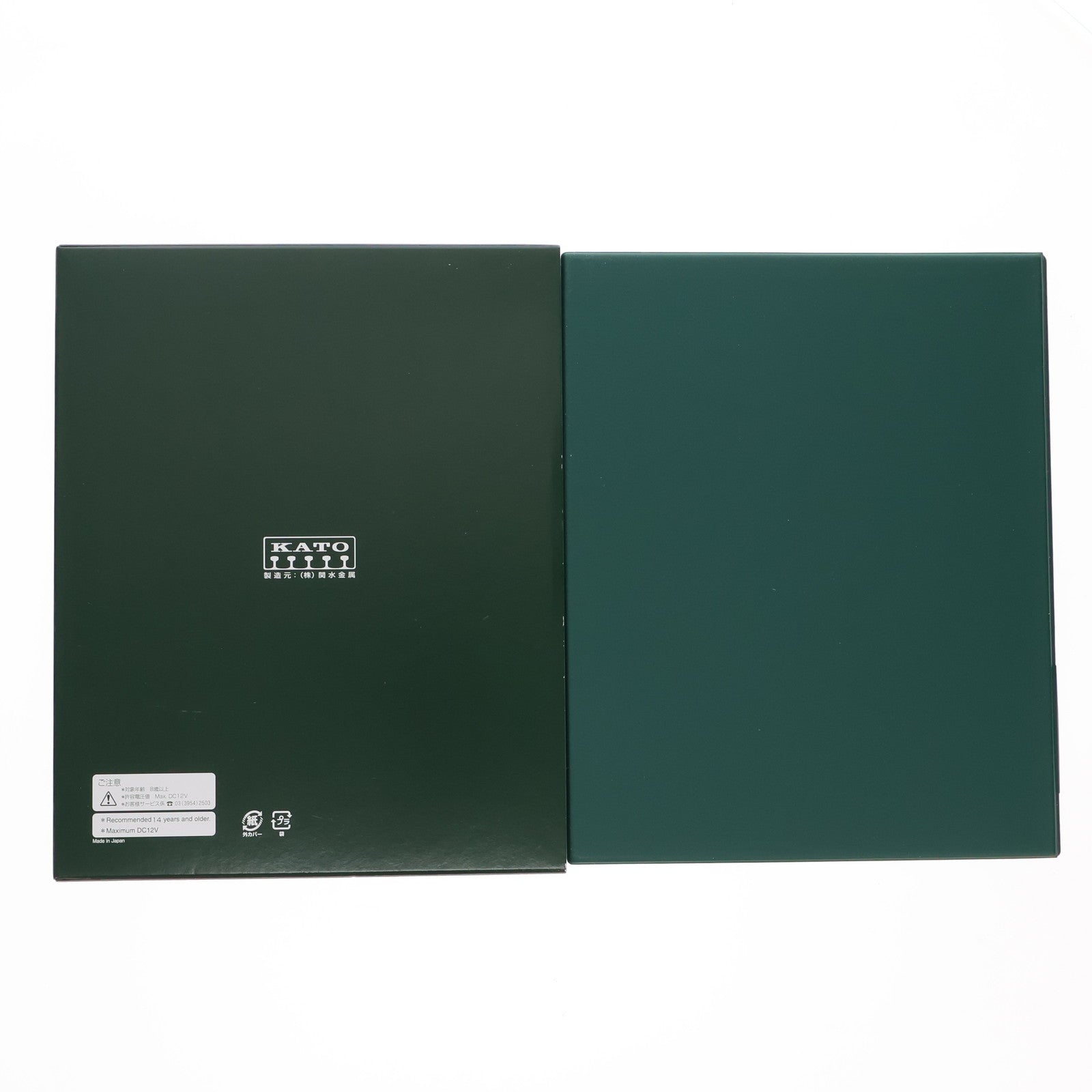 【中古即納】[RWM] 10-1625 京急電鉄230形 大師線 4両セット(動力付き) Nゲージ 鉄道模型 KATO(カトー)(20210228)