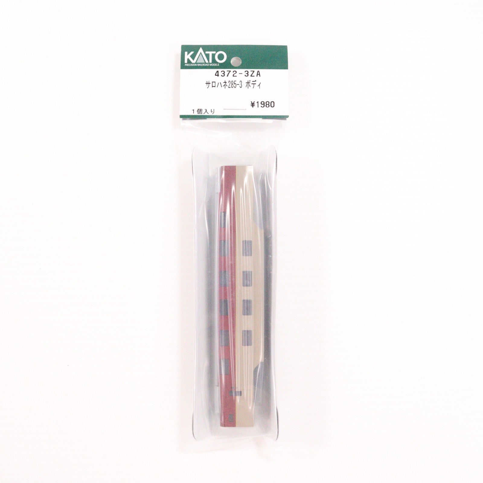 【中古即納】[RWM] 4372-3ZA サロハネ285-3 ボディ(1個入) Nゲージ 鉄道模型 ホビーセンターカトー/KATO(カトー)(20240531)