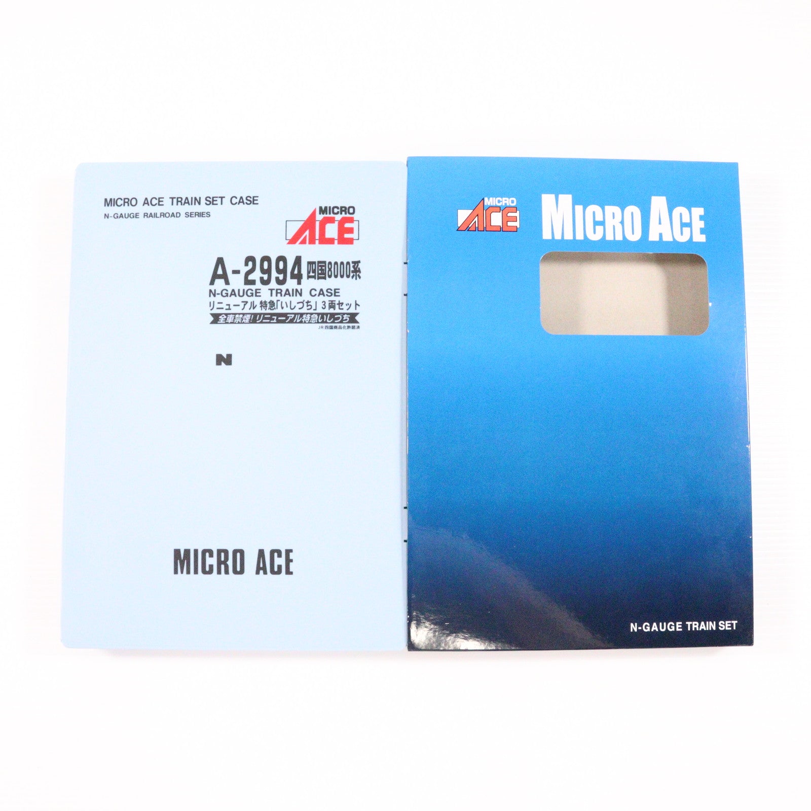 【中古即納】[RWM] A2994 四国8000系 リニューアル 特急「いしづち」 3両セット(動力付き) Nゲージ 鉄道模型 MICRO ACE(マイクロエース)(20080920)