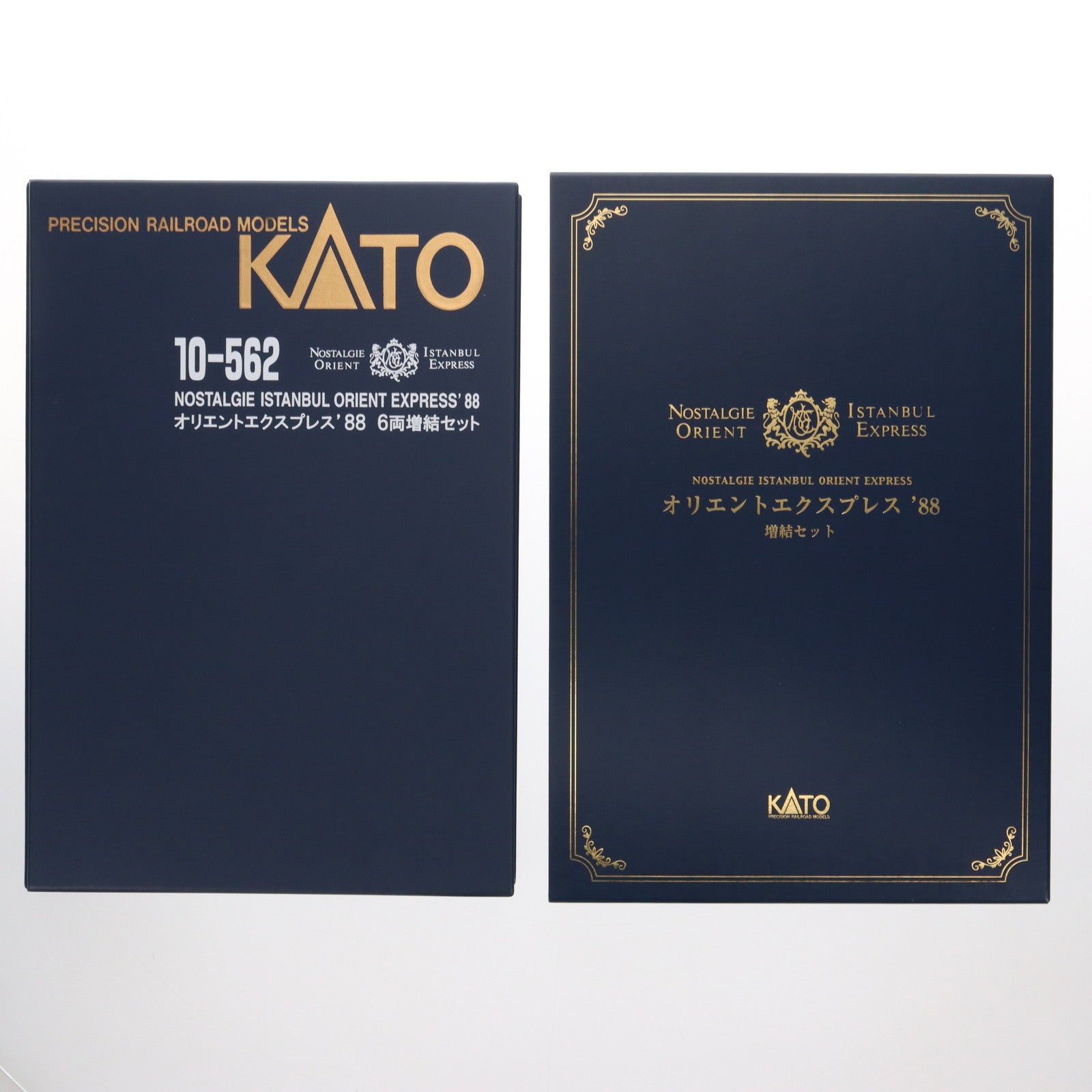 【中古即納】[RWM] (再販) 10-562 オリエントエクスプレス'88 6両増結セット(動力無し) Nゲージ 鉄道模型 KATO(カトー)(20180525)