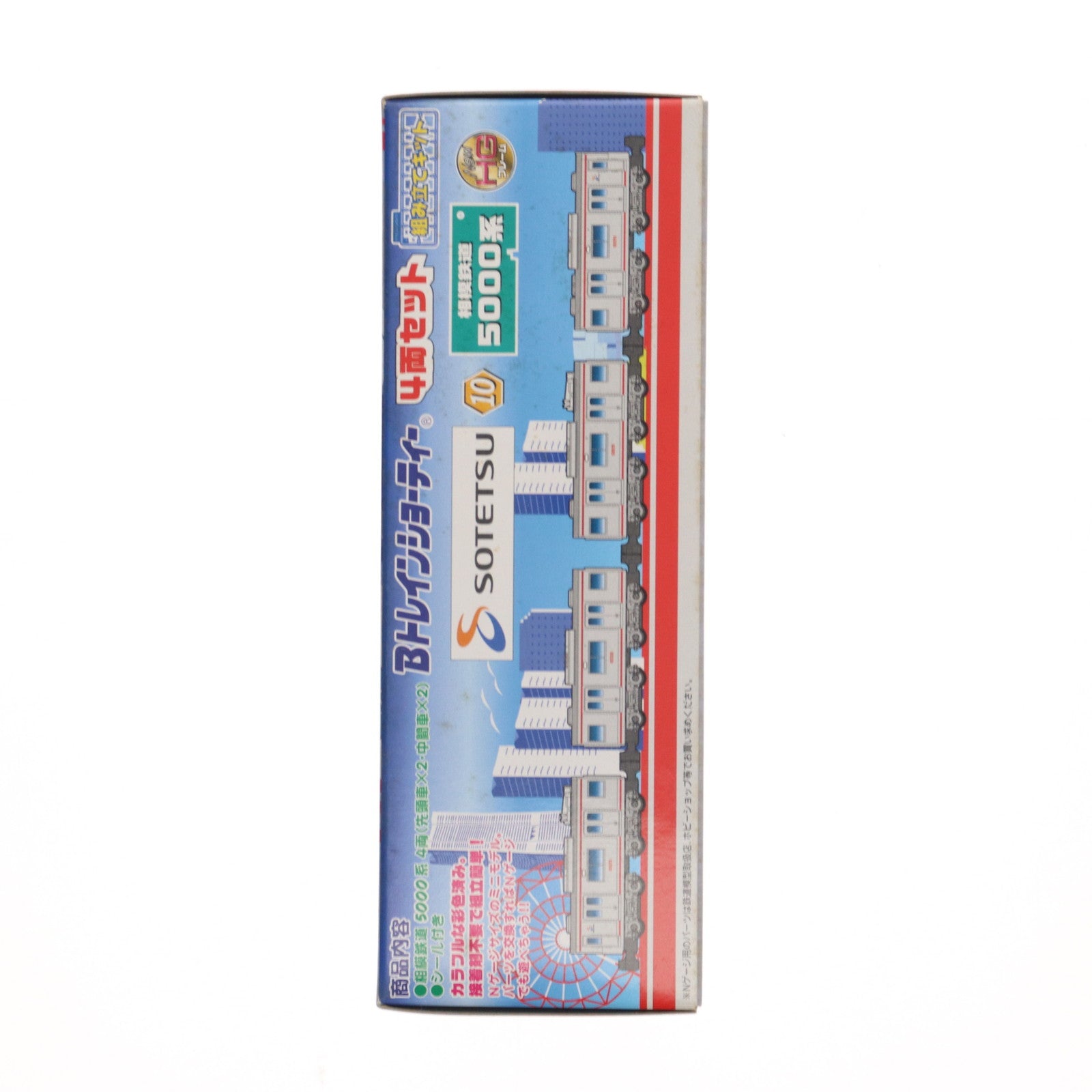 【中古即納】[RWM] Bトレインショーティー 相模鉄道 5000系 4両セット 組み立てキット Nゲージ 鉄道模型 バンダイ(20090219)