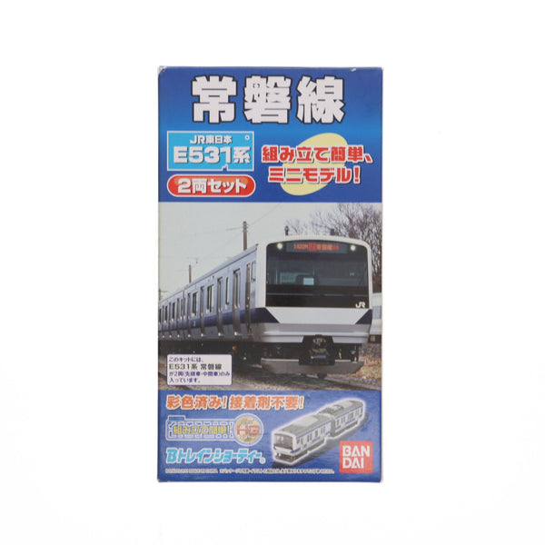 E531系　常磐線　2箱　Bトレインショーティー Bトレインショーティー E531系 常磐線・上野東京ライン (2両