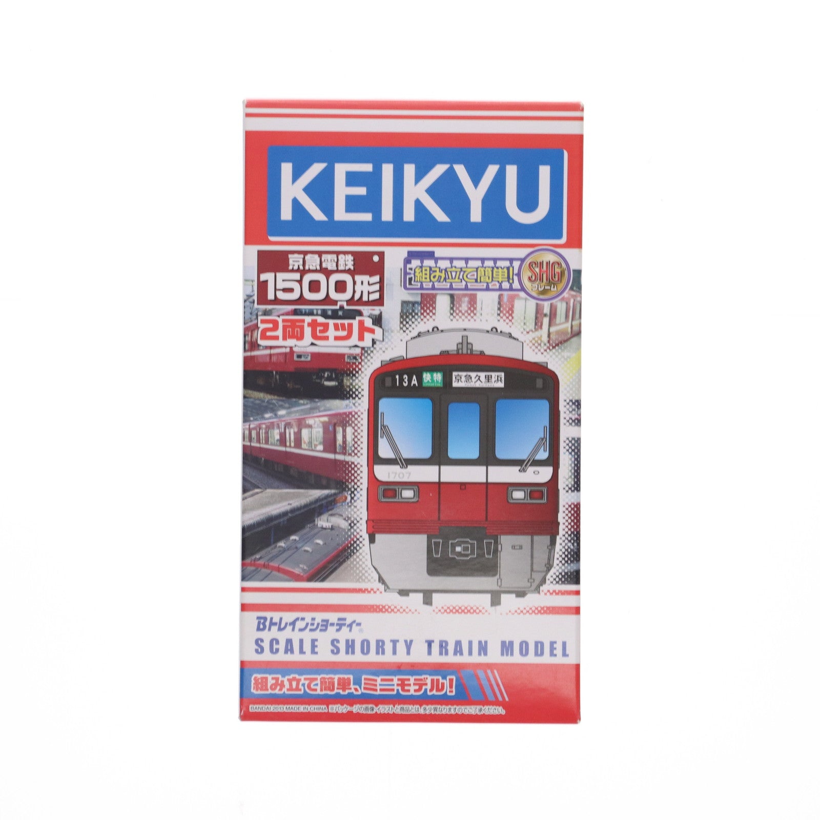 【中古即納】[RWM] 京急限定 Bトレインショーティー 京急電鉄 1500形 2両セット 組み立てキット Nゲージ 鉄道模型 バンダイ(20130528)