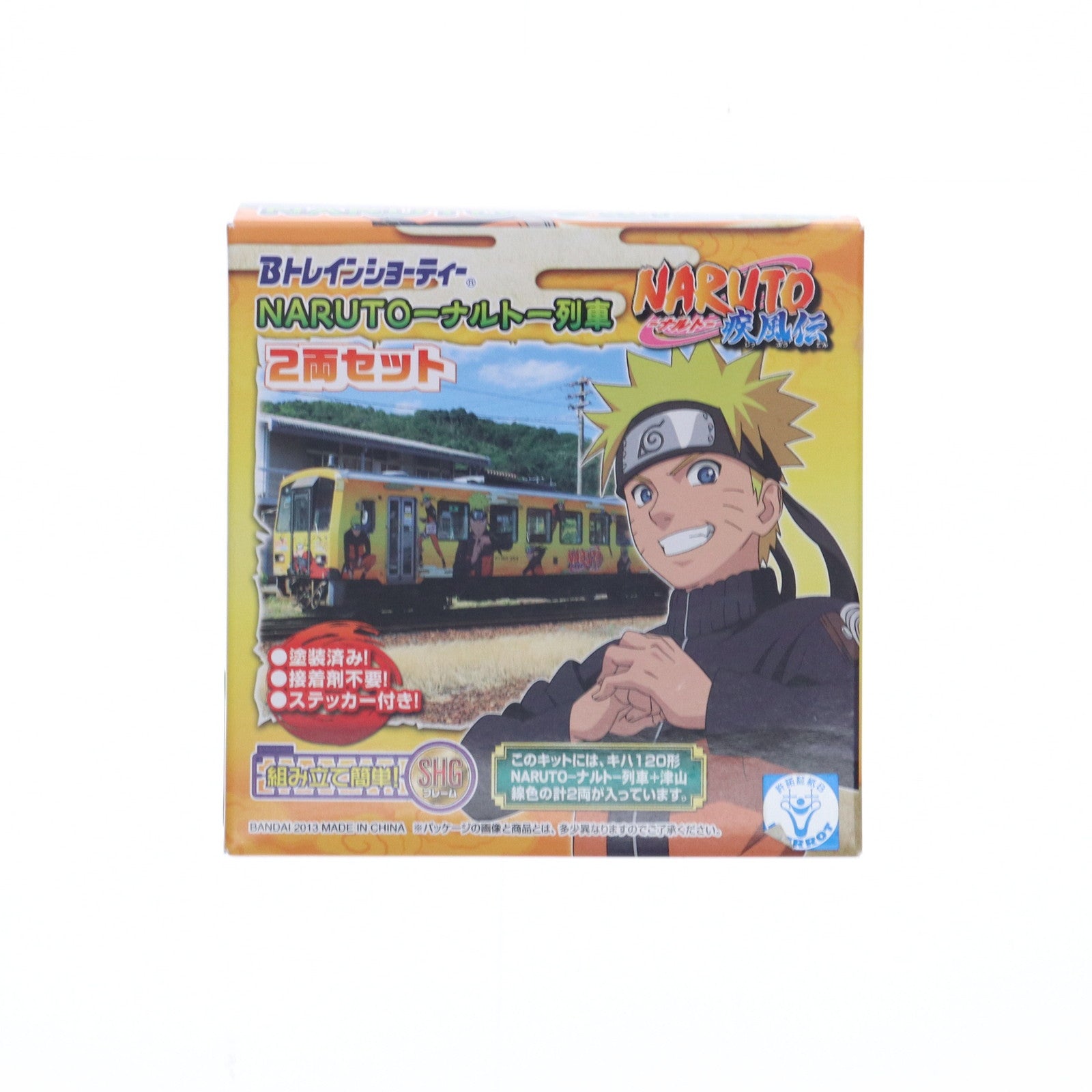 【中古即納】[RWM] Bトレインショーティー キハ120形 NARUTO-ナルト-列車/津山線色 2両セット 組み立てキット Nゲージ 鉄道模型 バンダイ(20131213)