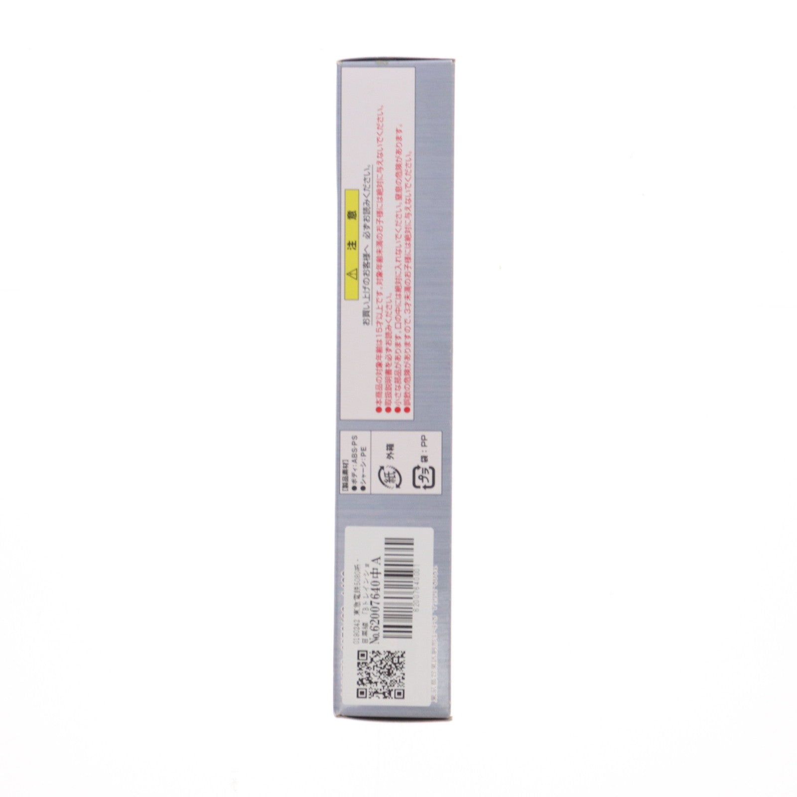 【中古即納】[RWM] Bトレインショーティー 東急電鉄 5080系 目黒線 2両セット 組み立てキット Nゲージ 鉄道模型 バンダイ(20140717)
