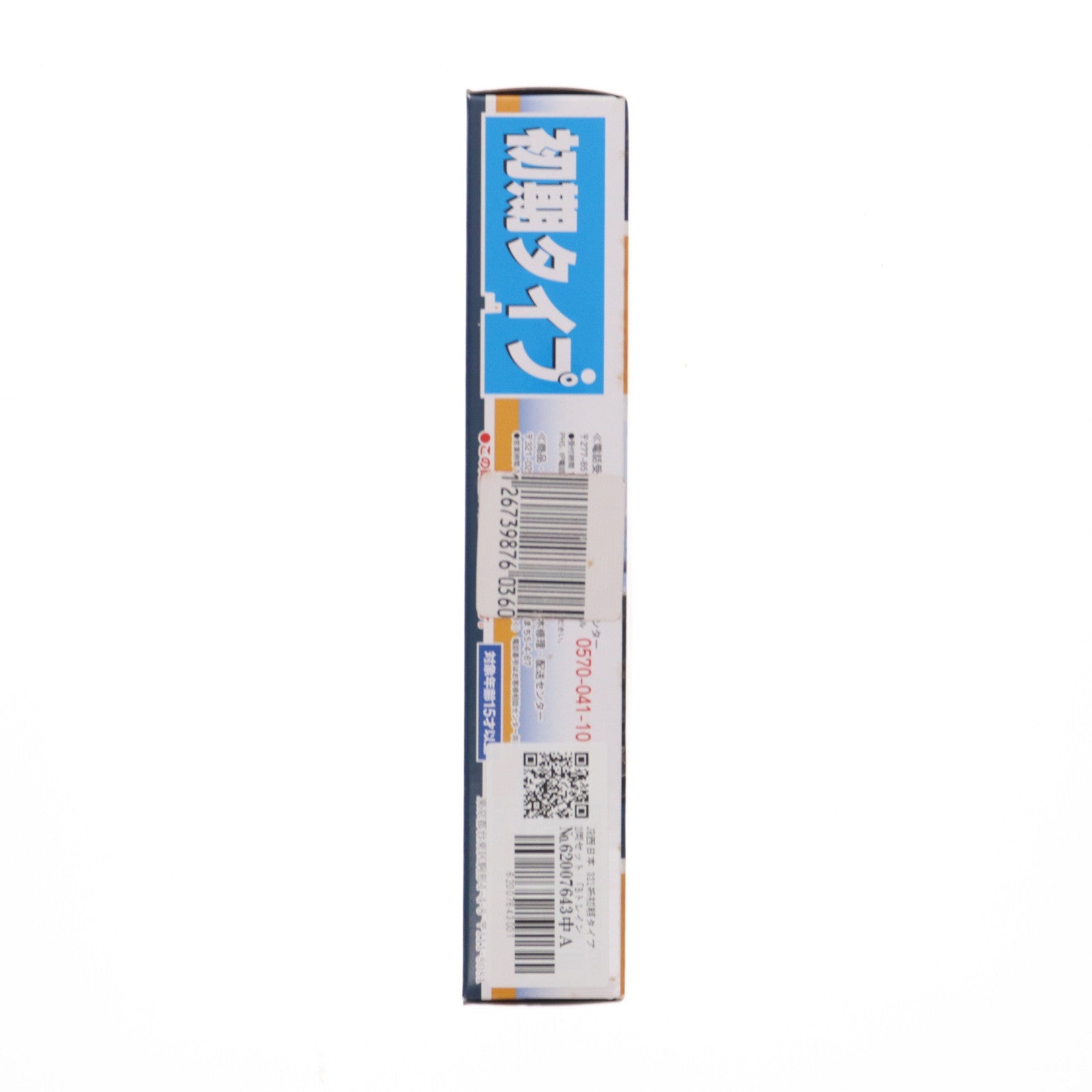 【中古即納】[RWM] Bトレインショーティー JR西日本 321系 初期タイプ 2両セット 組み立てキット Nゲージ 鉄道模型 バンダイ(20111026)