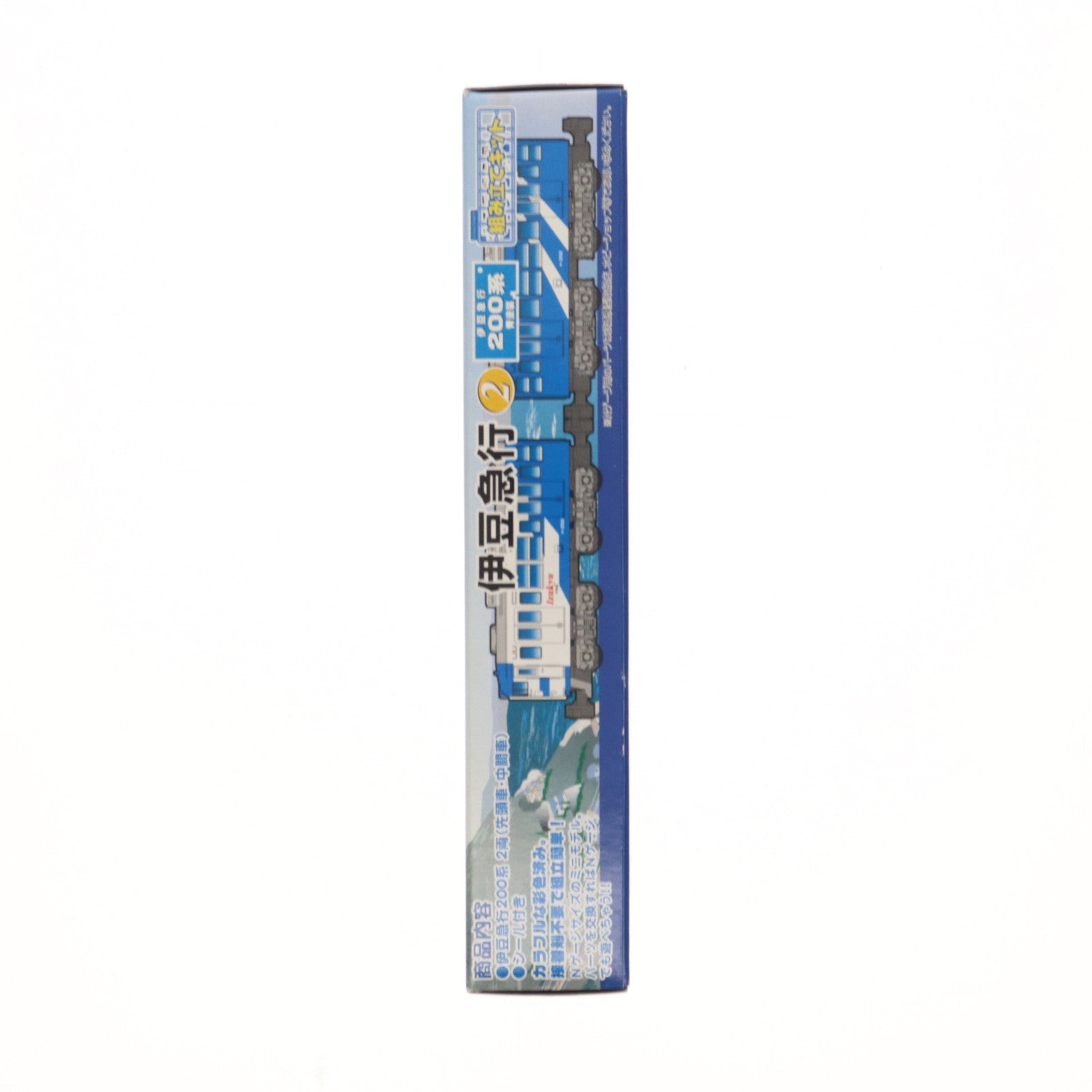 【中古即納】[RWM] Bトレインショーティー 伊豆急行 200系青塗装 2両セット 組み立てキット Nゲージ 鉄道模型 バンダイ(20080630)