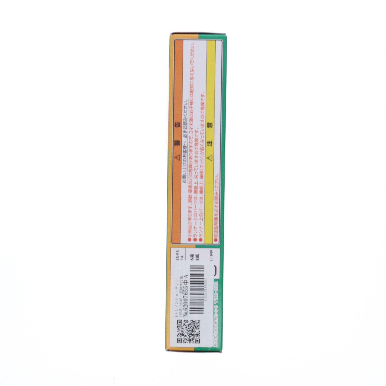 【中古即納】[RWM] Bトレインショーティー 165系/169系・国鉄急行色 2両セット 組み立てキット Nゲージ 鉄道模型 バンダイ(20130824)