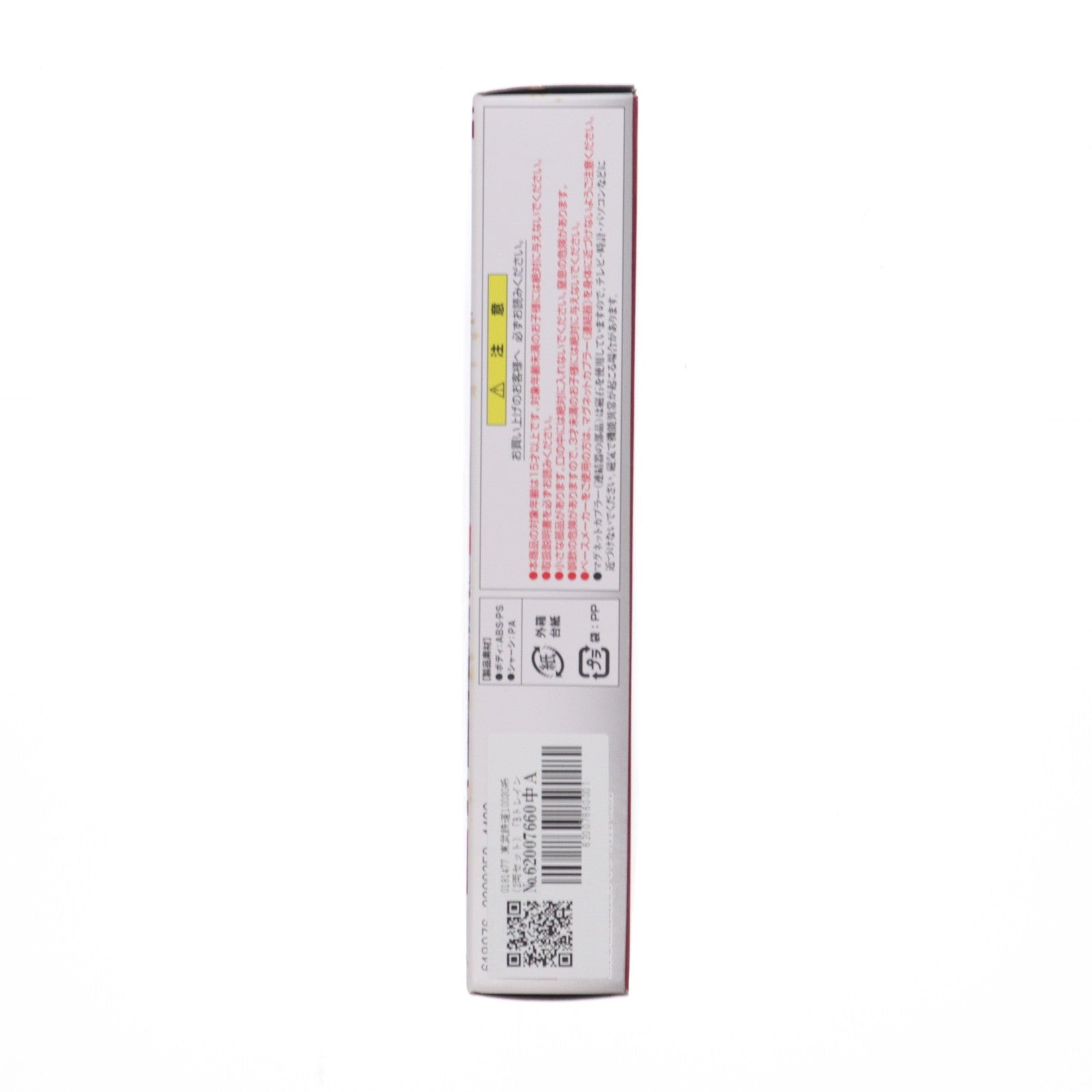 【中古即納】[RWM] Bトレインショーティー 東武鉄道 10030型 2両セット 組み立てキット Nゲージ 鉄道模型 バンダイ(20131116)
