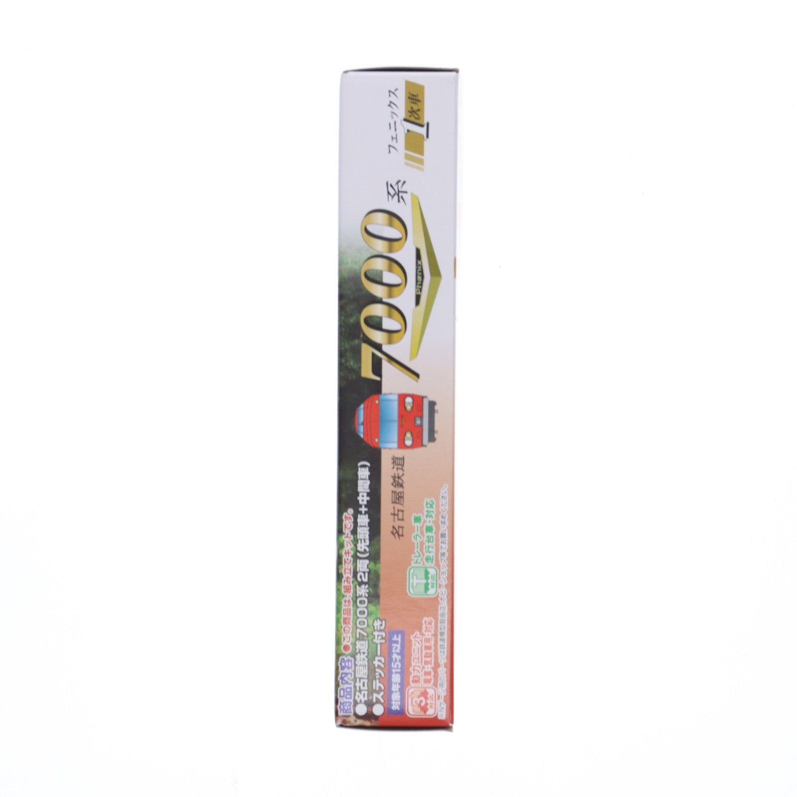 【中古即納】[RWM] 2194281 Bトレインショーティー 名古屋鉄道7000系 フェニックス 1次車 2両セット 組み立てキット Nゲージ 鉄道模型 日車夢工房/バンダイ(20130806)