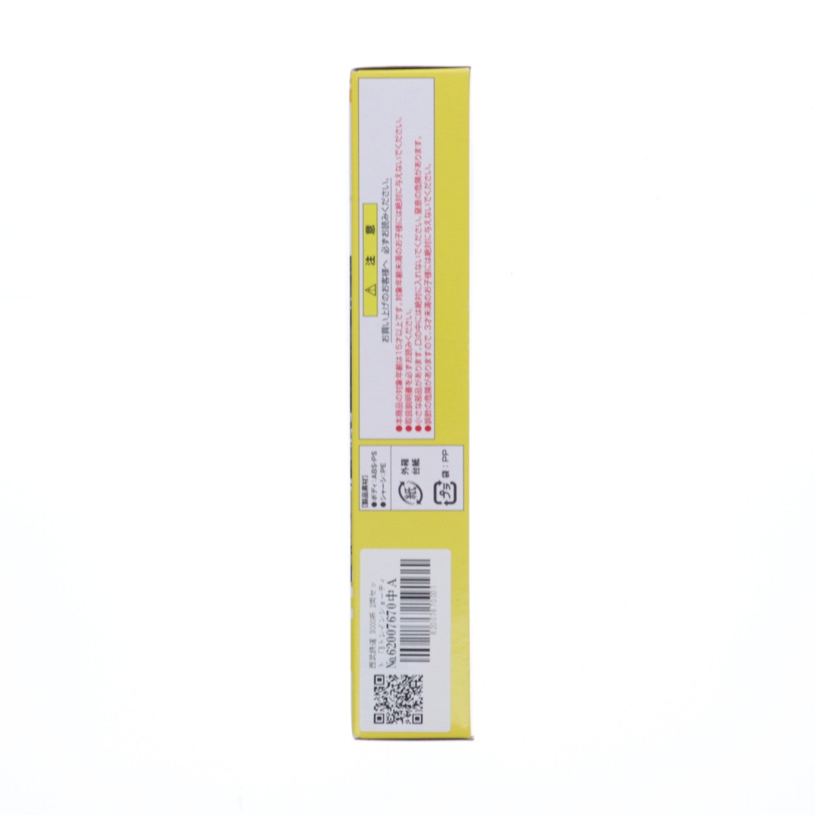【中古即納】[RWM] 西武限定 Bトレインショーティー 西武鉄道 3000系 2両セット 組み立てキット Nゲージ 鉄道模型 バンダイ(20140617)