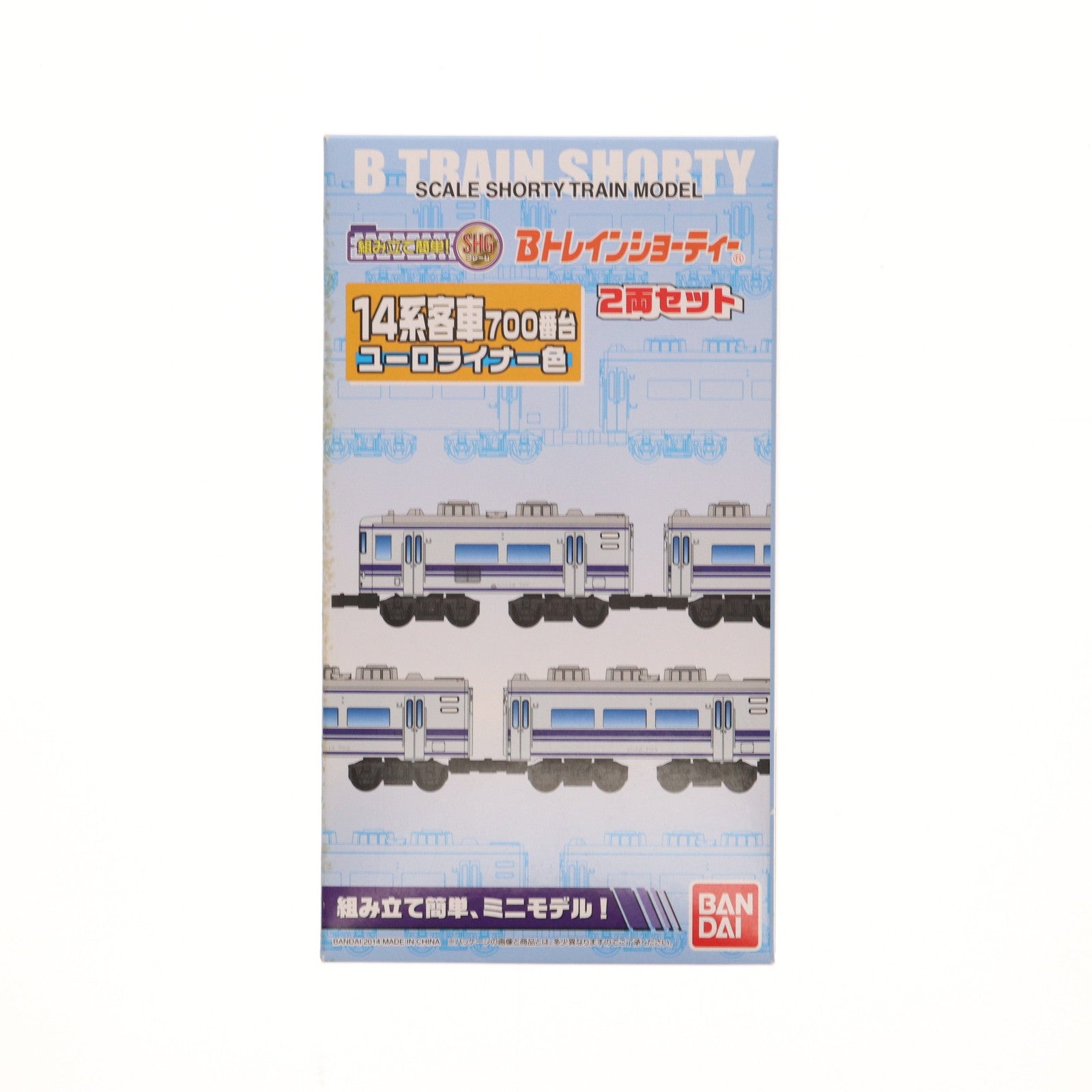【中古即納】[RWM] 822666 Bトレインショーティー 14系700番台 ユーロライナー色 2両セット 組み立てキット Nゲージ 鉄道模型 バンダイ(20140118)
