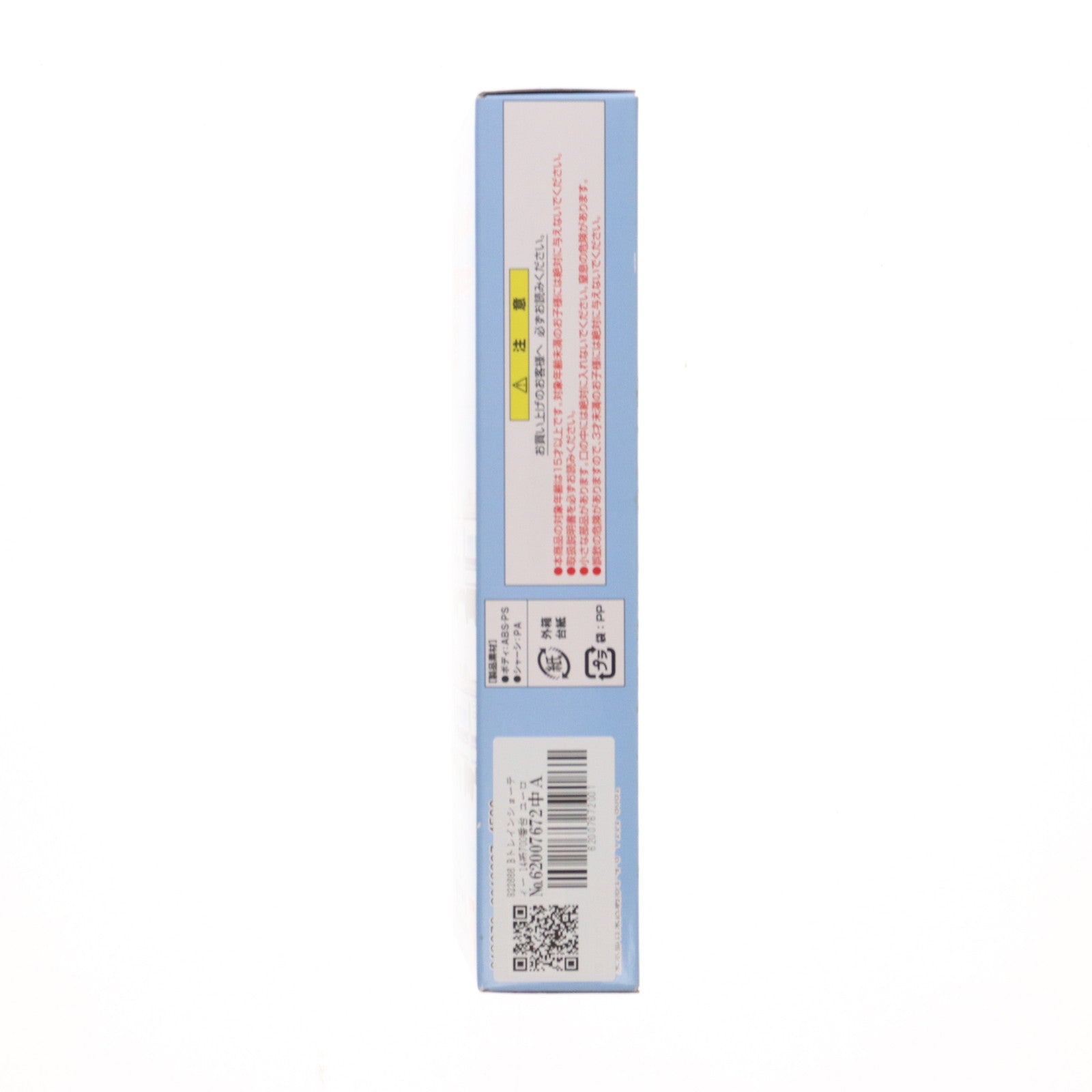 【中古即納】[RWM] 822666 Bトレインショーティー 14系700番台 ユーロライナー色 2両セット 組み立てキット Nゲージ 鉄道模型 バンダイ(20140118)