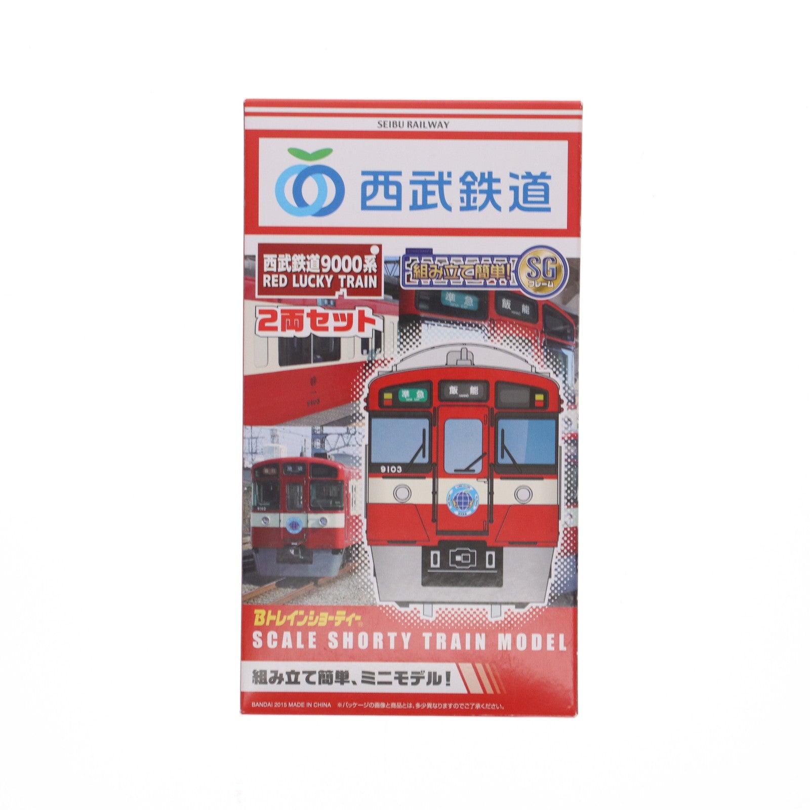 【中古即納】[RWM] 西武限定 Bトレインショーティー 西武鉄道 9000系 RED LUCKY TRAIN(レッドラッキートレイン) 2両セット 組み立てキット Nゲージ 鉄道模型 バンダイ(20150825)