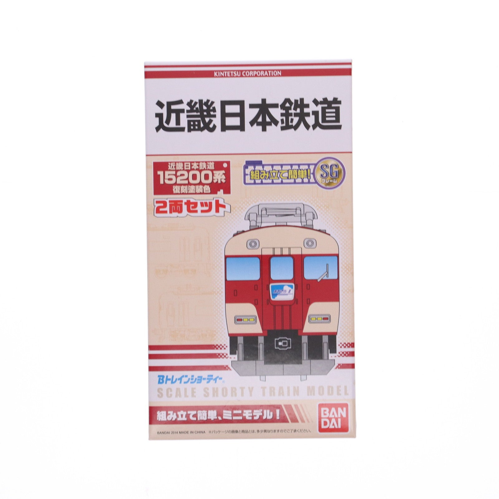 【中古即納】[RWM] Bトレインショーティー 近畿日本鉄道 15200系 復刻塗装色 2両セット 組み立てキット Nゲージ 鉄道模型 バンダイ(20141218)