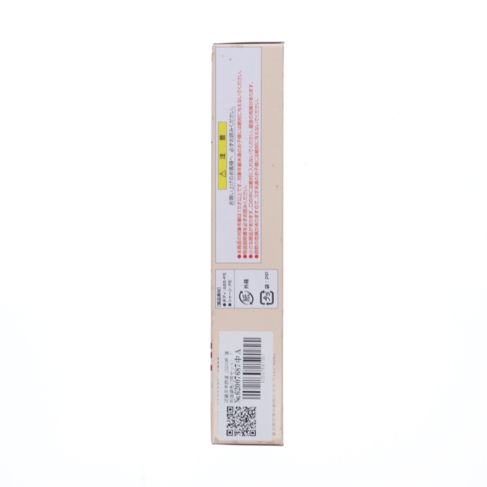【中古即納】[RWM] Bトレインショーティー 近畿日本鉄道 15200系 復刻塗装色 2両セット 組み立てキット Nゲージ 鉄道模型 バンダイ(20141218)