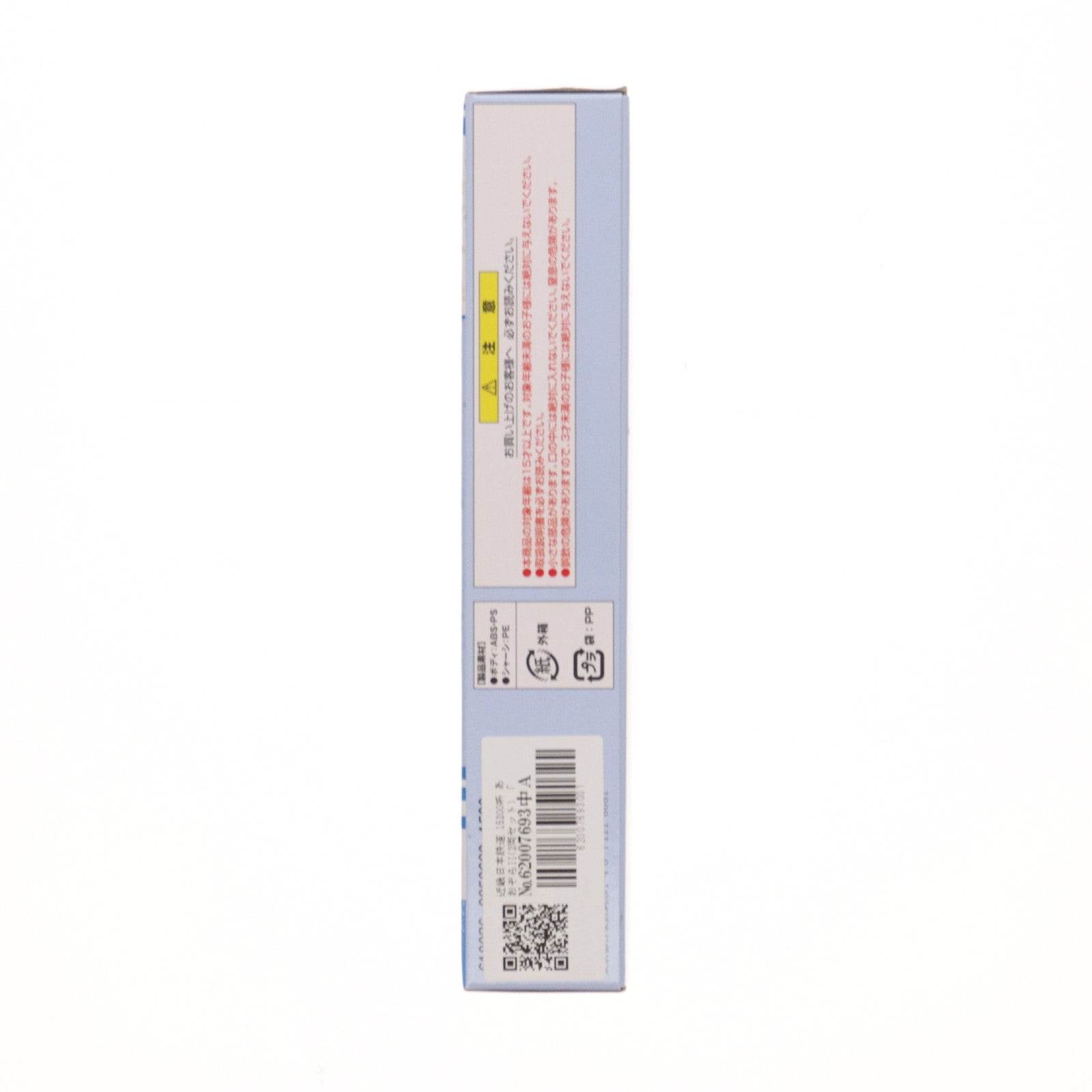 【中古即納】[RWM] Bトレインショーティー 近畿日本鉄道 15200系 あおぞらII 2両セット 組み立てキット Nゲージ 鉄道模型 バンダイ(20141218)