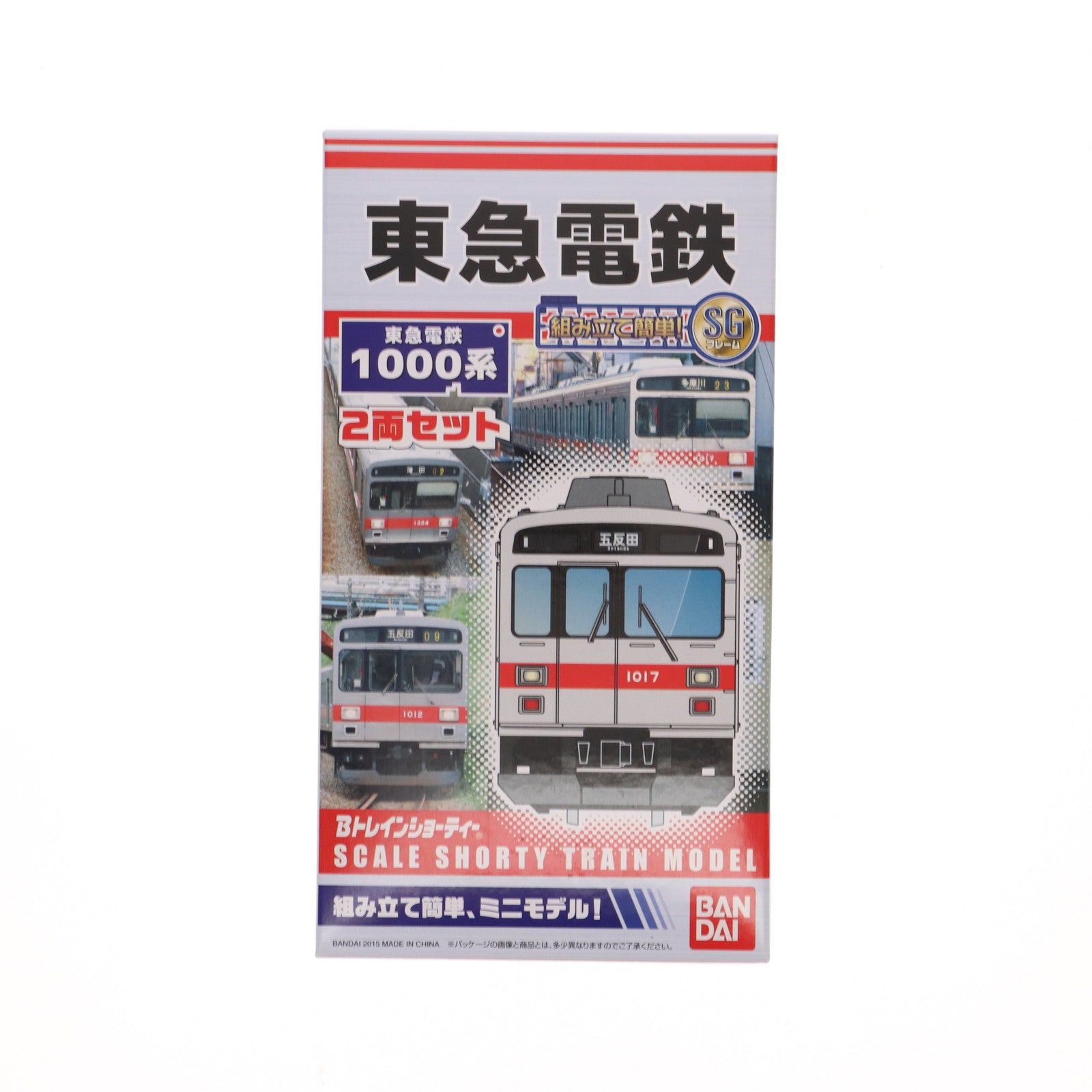 【中古即納】[RWM] Bトレインショーティー 東急電鉄 1000系 2両セット 組み立てキット Nゲージ 鉄道模型 バンダイ(20150319)