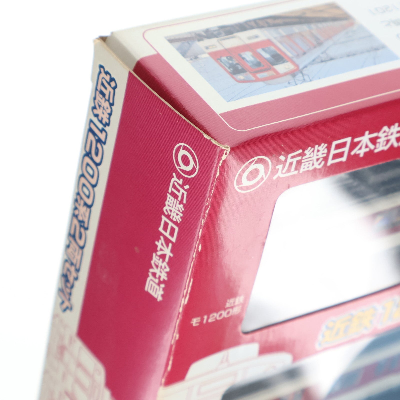 【中古即納】[RWM] 近鉄限定 鉄道コレクション(鉄コレ) 近鉄1200系 2両セット(動力無し) Nゲージ 鉄道模型 TOMYTEC(トミーテック)(20091012)