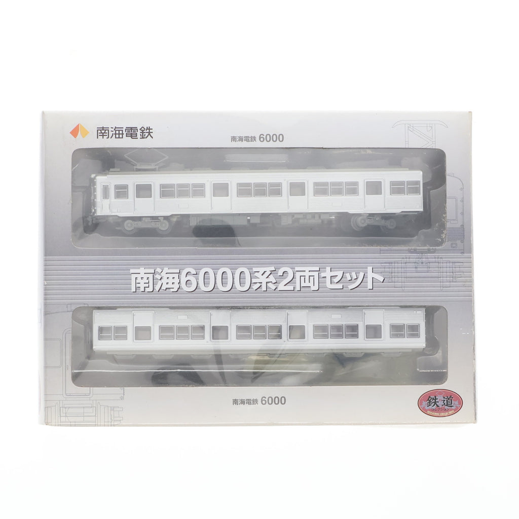 鉄道コレクション 南海6000系新塗装2両セット Amazon.co.jp: 鉄道コレクション 南海6000系 冷房改造車 2両