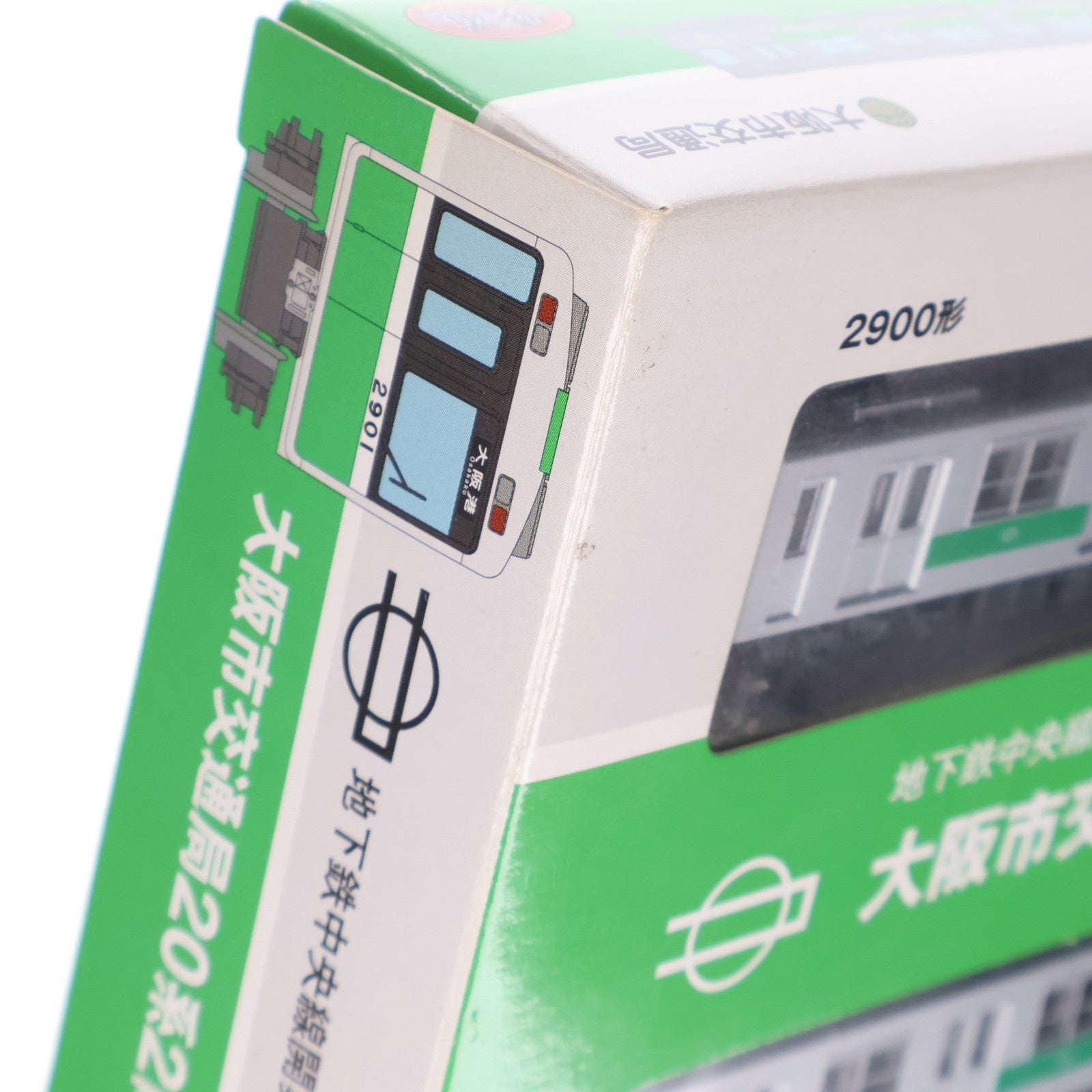 中古即納】[RWM]大阪市交通局限定 鉄道コレクション(鉄コレ