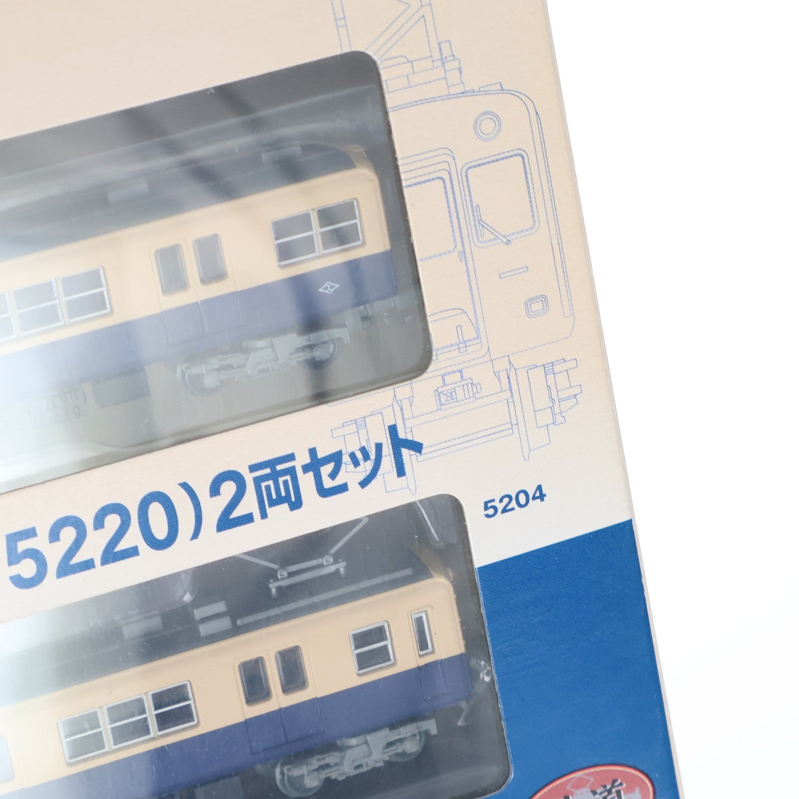 【中古即納】[RWM] 阪神限定 鉄道コレクション(鉄コレ) 阪神電気鉄道 5201形(5203～5220) 2両セット(動力無し) Nゲージ 鉄道模型 TOMYTEC(トミーテック)(20090813)