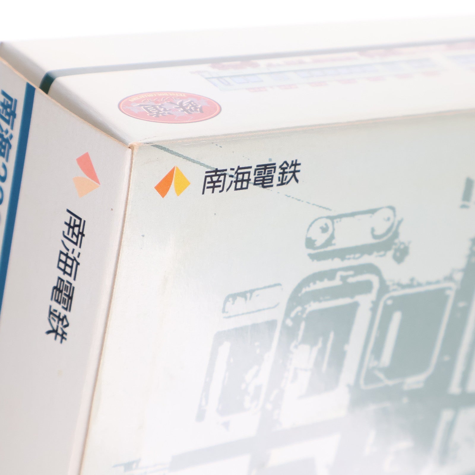 【中古即納】[RWM] 南海限定 鉄道コレクション(鉄コレ) 南海22000系 2両セット(動力無し) Nゲージ 鉄道模型 TOMYTEC(トミーテック)(20090926)