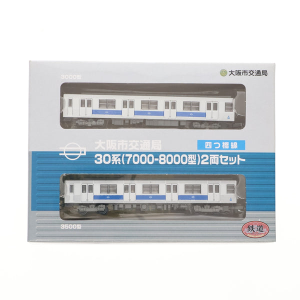 事業者限定版鉄道コレクション大阪市交通局 30系 2両セット×2 Amazon.co.jp: 鉄道コレクション大阪市交通局 30系（3000-3300形