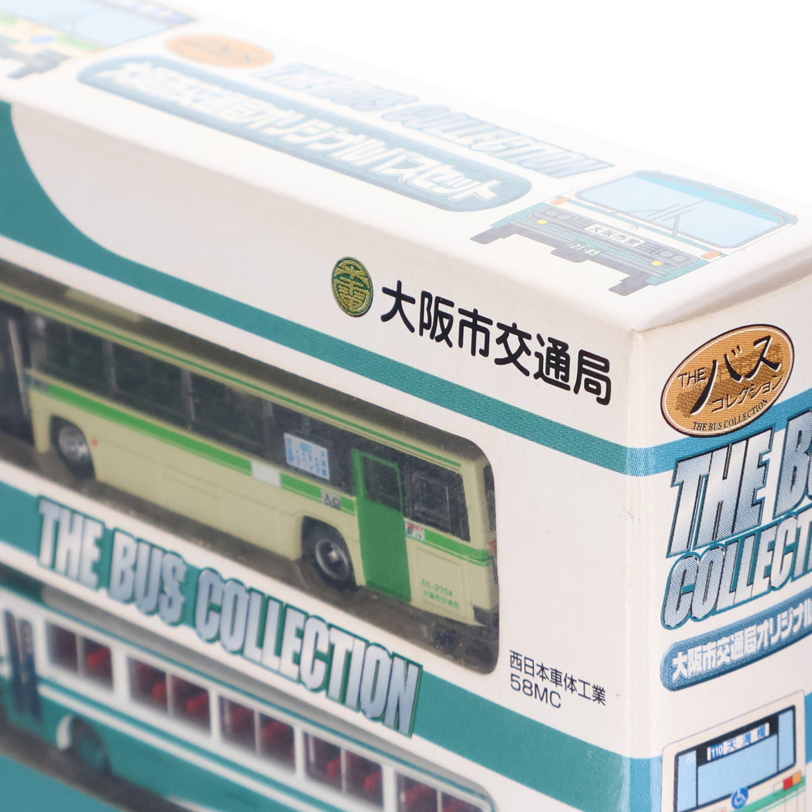【中古即納】[RWM] ザ・バスコレクション 大阪市交通局オリジナルバスセット第3弾 Nゲージ 鉄道模型 TOMYTEC(トミーテック)(20090930)