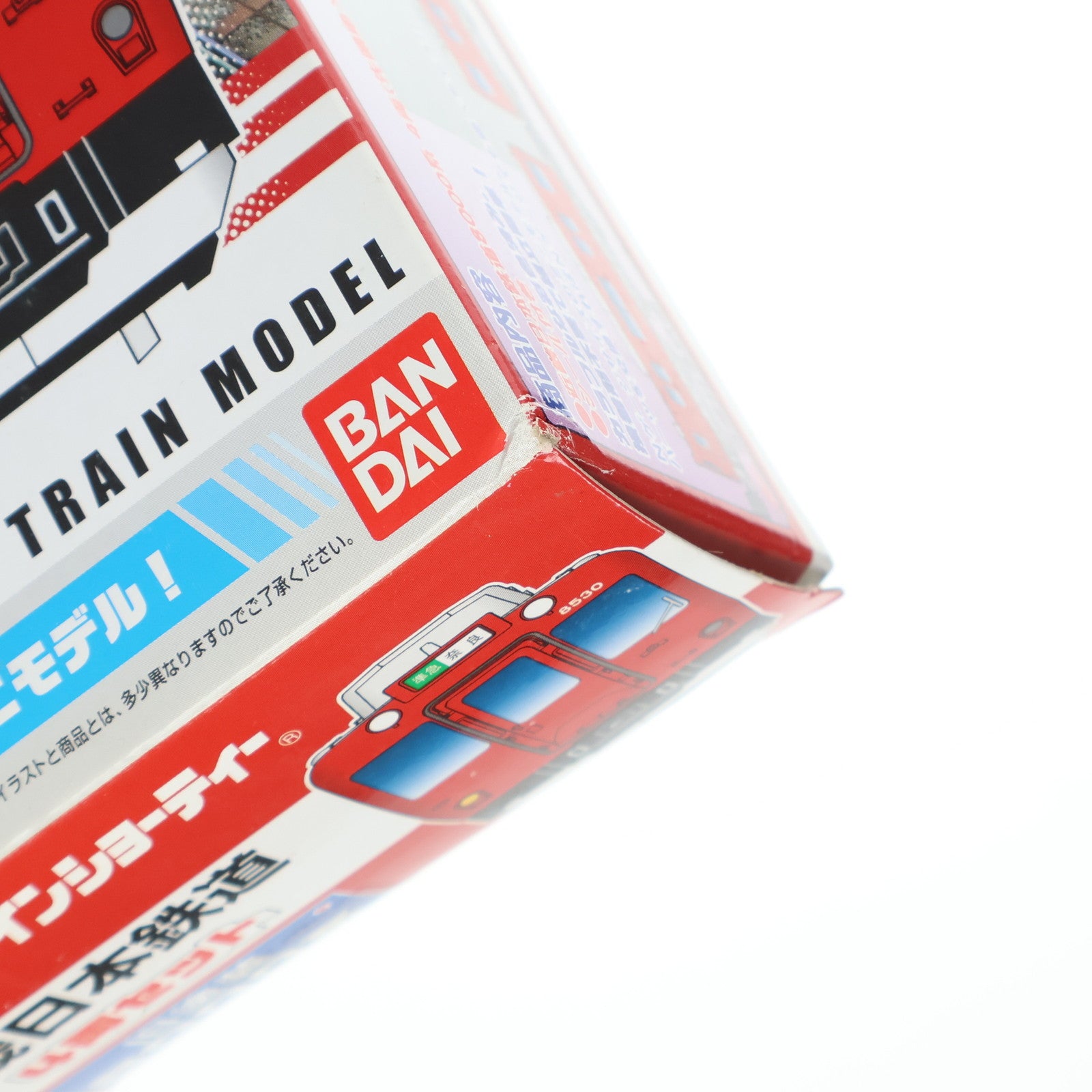 【中古即納】[RWM] Bトレインショーティー 近畿日本鉄道 旧塗装 8000系 4両セット 組み立てキット Nゲージ 鉄道模型 バンダイ(20080331)