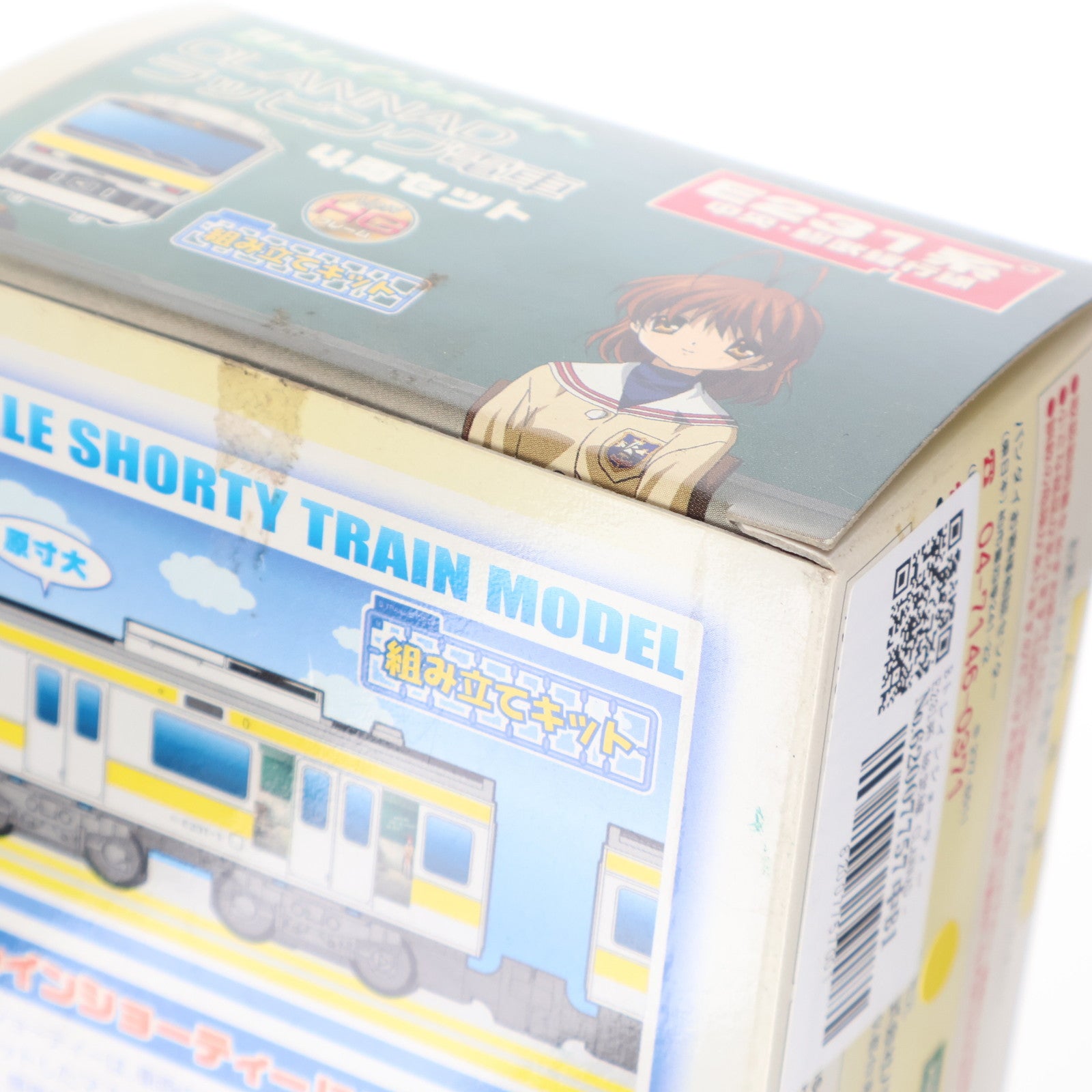 【中古即納】[RWM] Bトレインショーティー E231系 総武線 CLANNAD -クラナド- ラッピング 4両編成セット 組み立てキット Nゲージ 鉄道模型 バンダイ(20090331)
