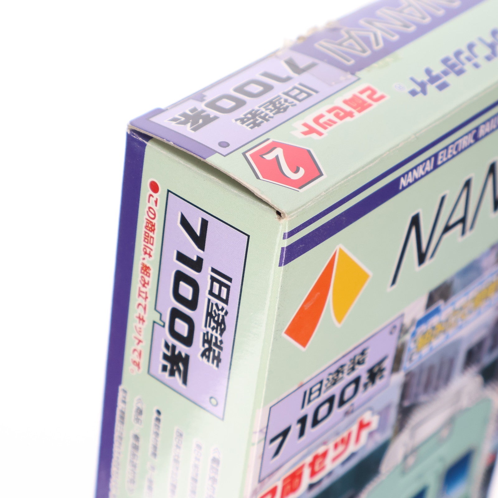 【中古即納】[RWM] Bトレインショーティー 南海電鉄 7100系 旧塗装 2両セット 組み立てキット Nゲージ 鉄道模型 バンダイ(20051121)