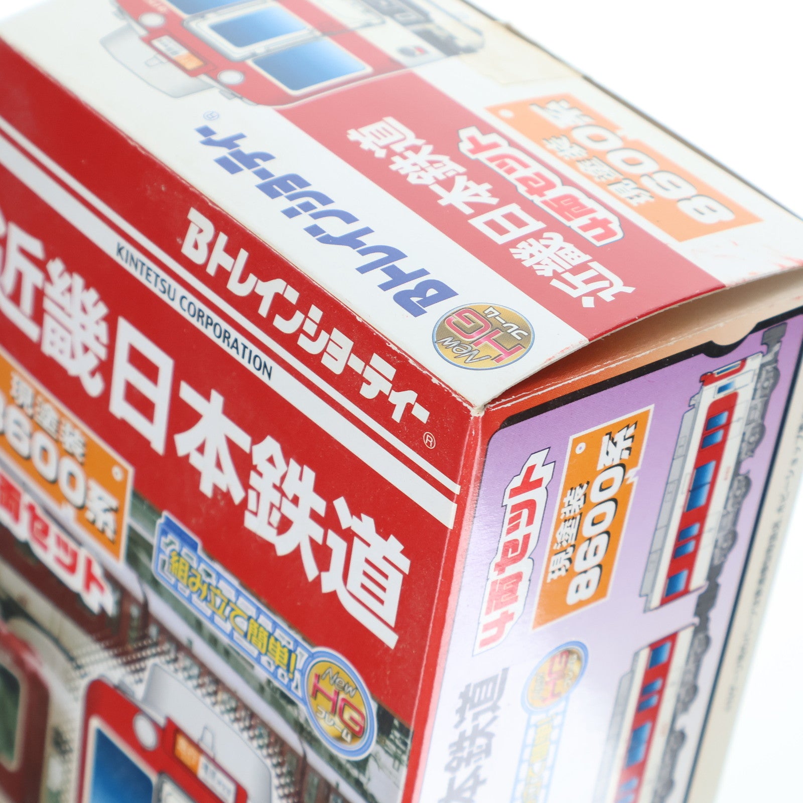 【中古即納】[RWM] Bトレインショーティー 近鉄8600系 現塗装 4両セット 組み立てキット Nゲージ 鉄道模型 バンダイ(20090918)