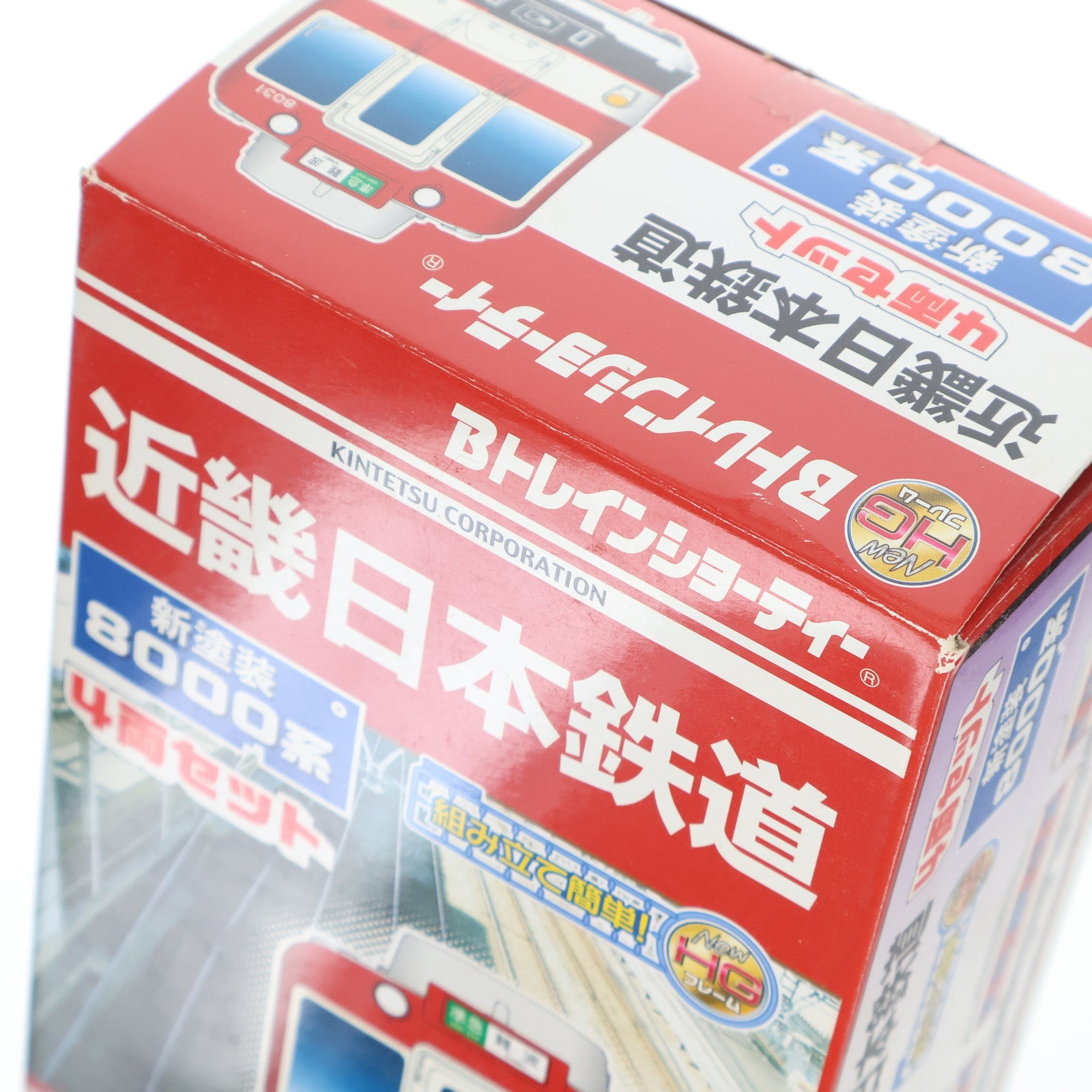 【中古即納】[RWM] Bトレインショーティー 近鉄8000系 新塗装 4両セット 組み立てキット Nゲージ 鉄道模型 バンダイ(20090918)