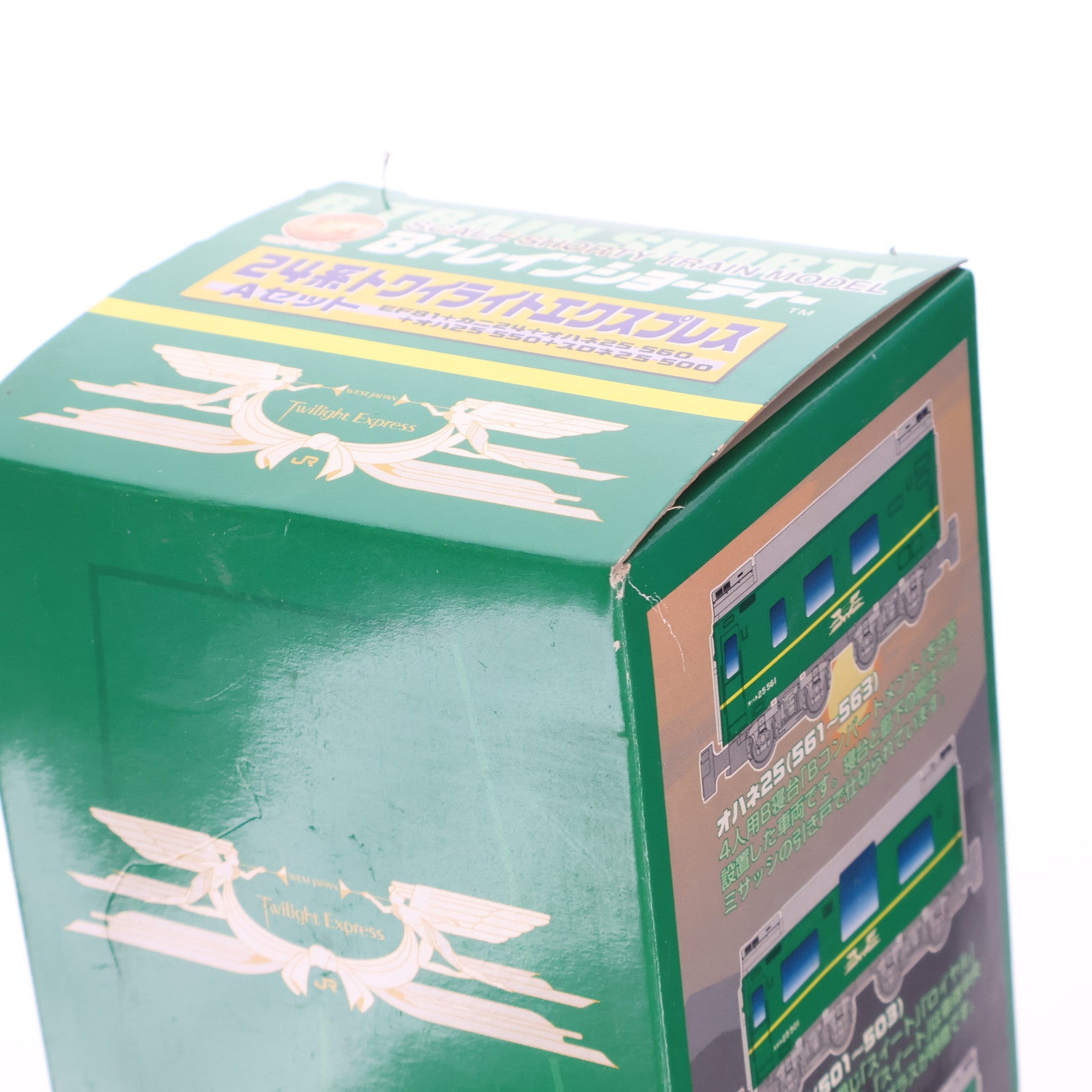 【中古即納】[RWM] Bトレインショーティー 24系トワイライトエクスプレス Aセット 5両セット 組み立てキット Nゲージ 鉄道模型 トレインボックス/バンダイ(20071130)