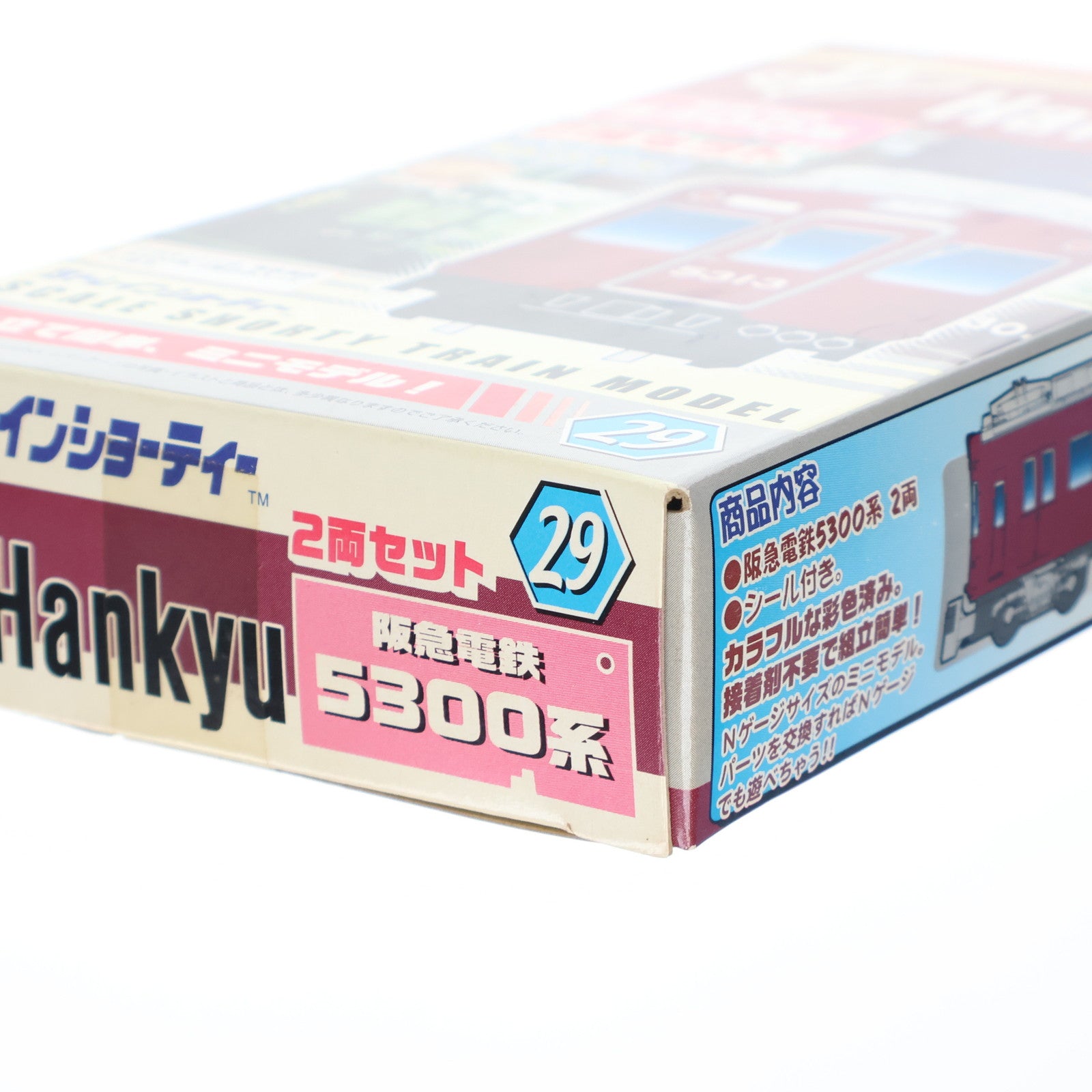 【中古即納】[RWM] Bトレインショーティー 阪急電鉄 5300系 2両セット 組み立てキット Nゲージ 鉄道模型 バンダイ(20060826)
