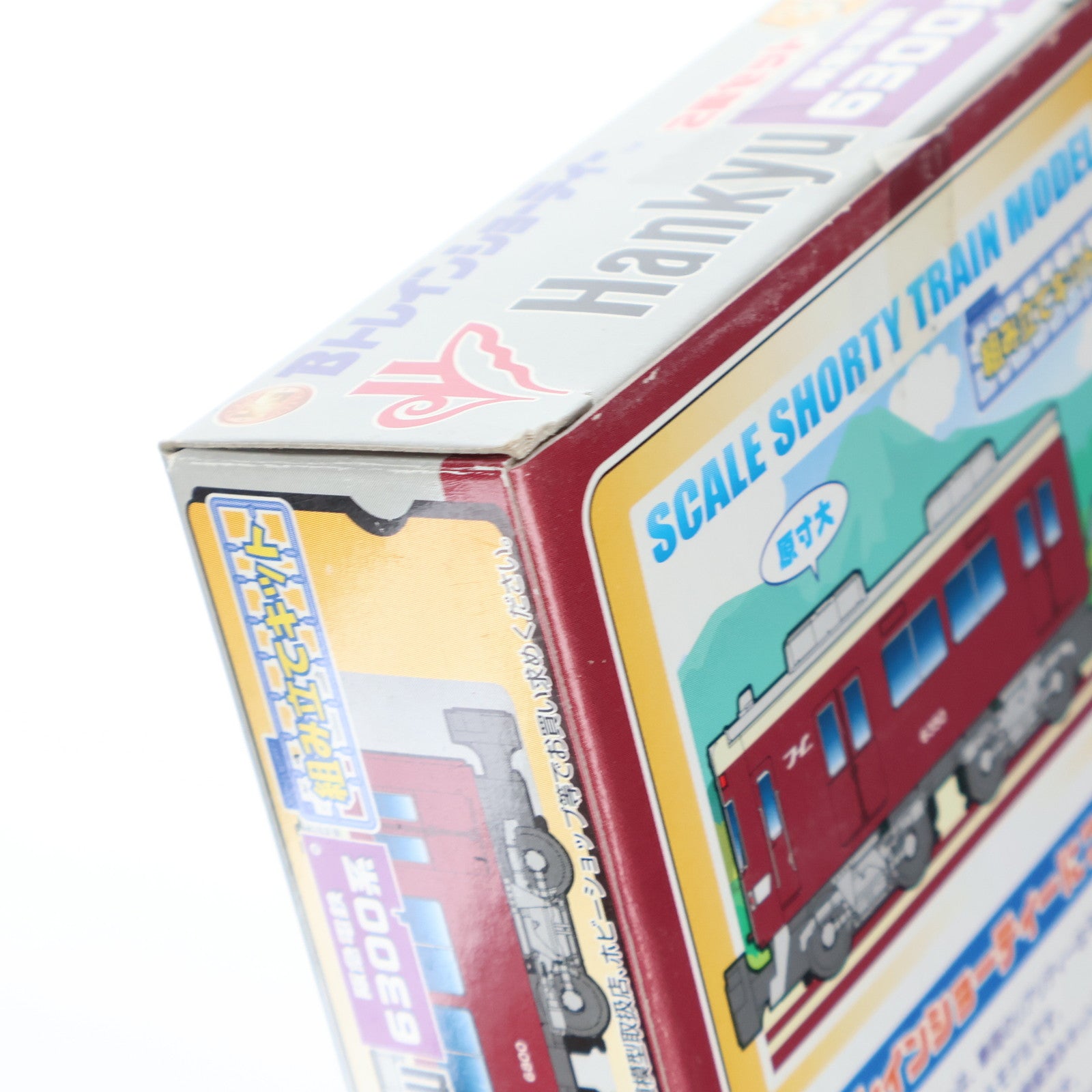 【中古即納】[RWM] Bトレインショーティー 阪急電鉄 6300系 2両セット 組み立てキット Nゲージ 鉄道模型 バンダイ(20060826)