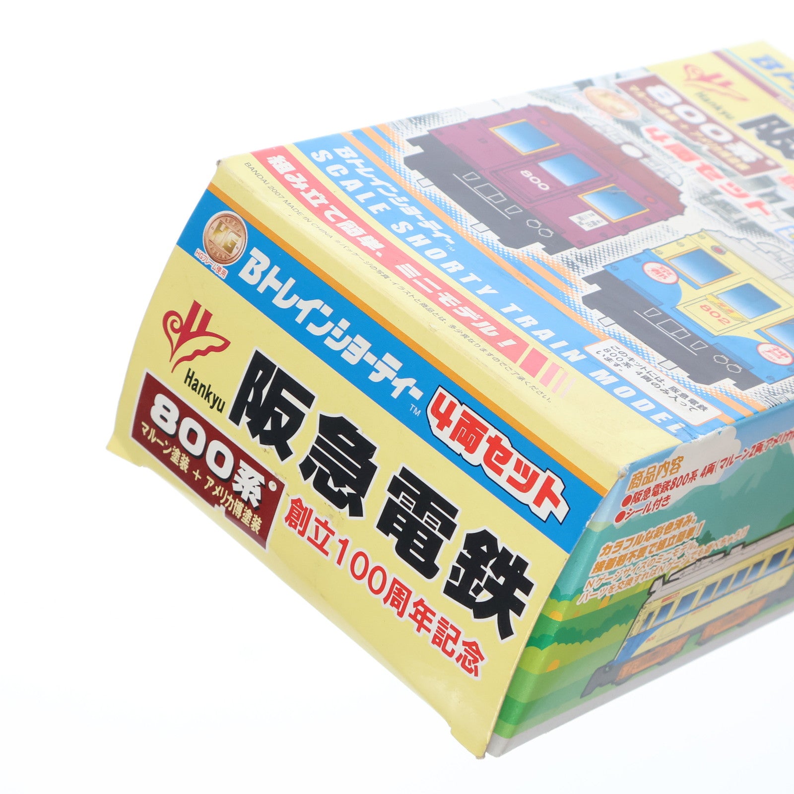 【中古即納】[RWM] 2003477 Bトレインショーティー 創立100周年記念 阪急電鉄 800系 マルーン塗装+アメリカ博塗装(4両セット) 組み立てキット Nゲージ 鉄道模型 バンダイ(20070818)