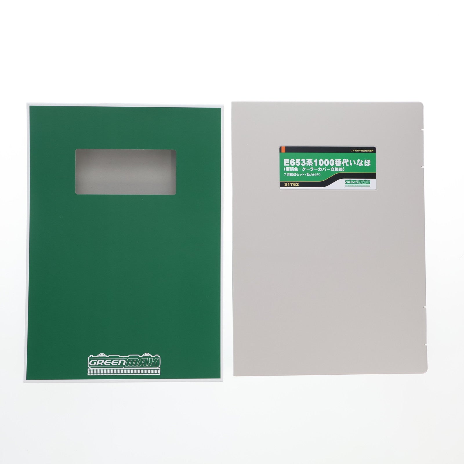 【中古即納】[RWM] 31762 E653系1000番代いなほ(瑠璃色・クーラーカバー交換後) 7両編成セット(動力付き) Nゲージ 鉄道模型 GREENMAX(グリーンマックス)(20231021)